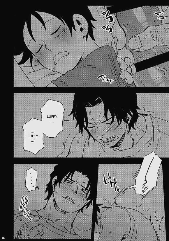 Himitsu | Secret page 4 full