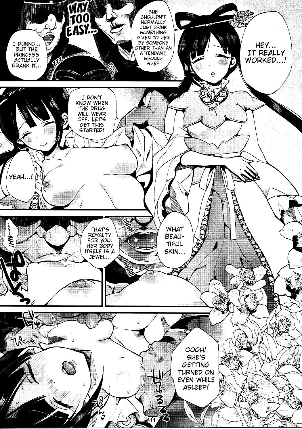 Magi Mori page 10 full