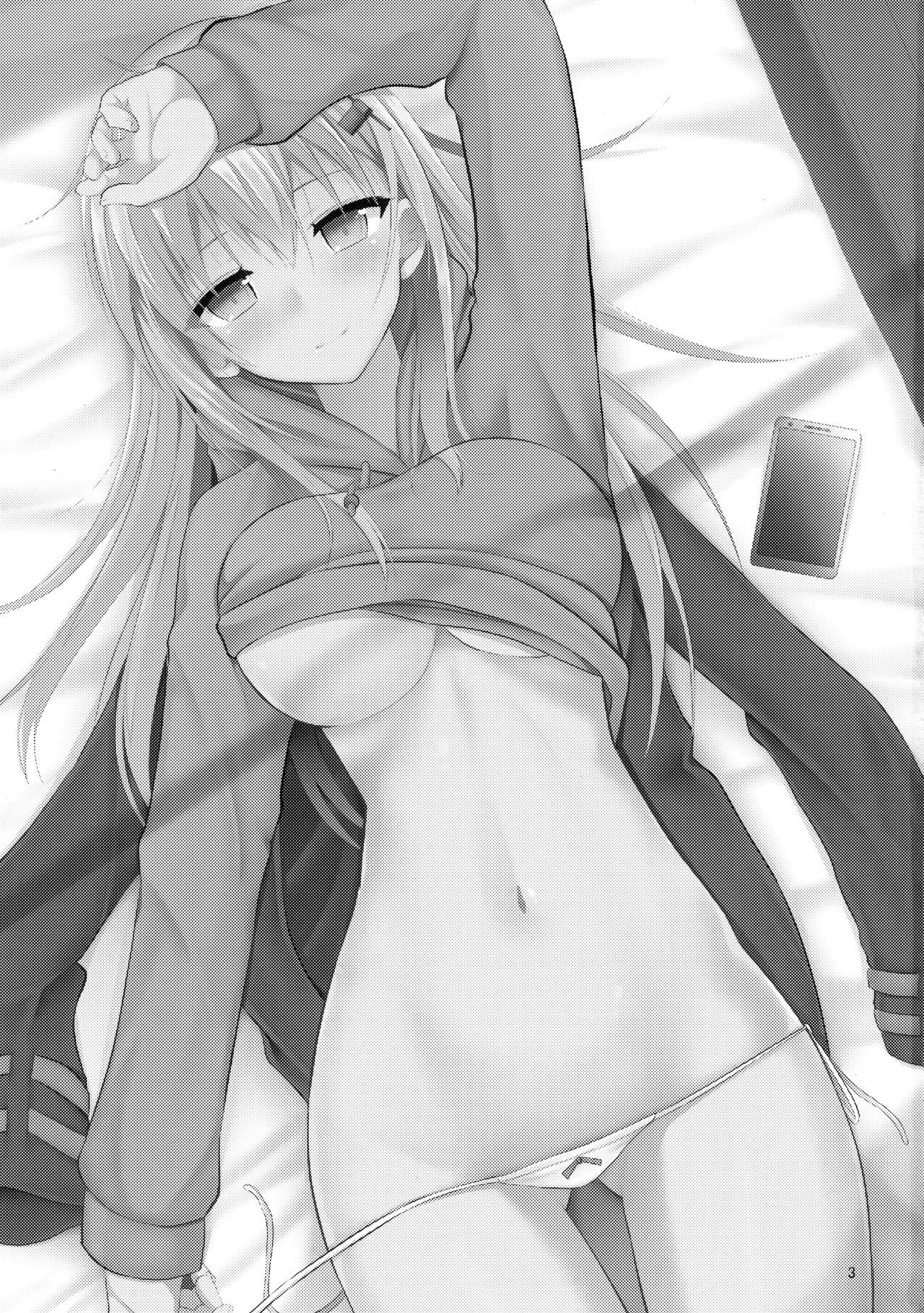 Suzuya to H na Shiseikatsu page 2 full