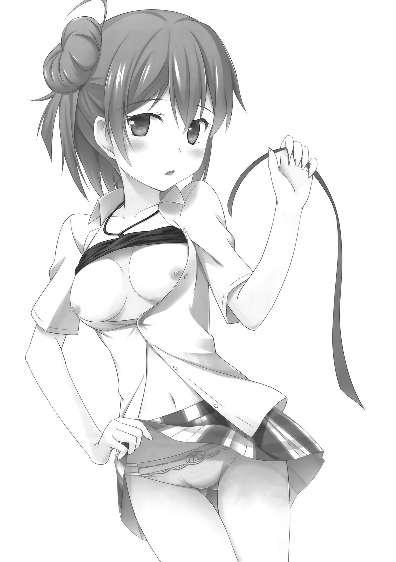 Amaama Present page 2 full