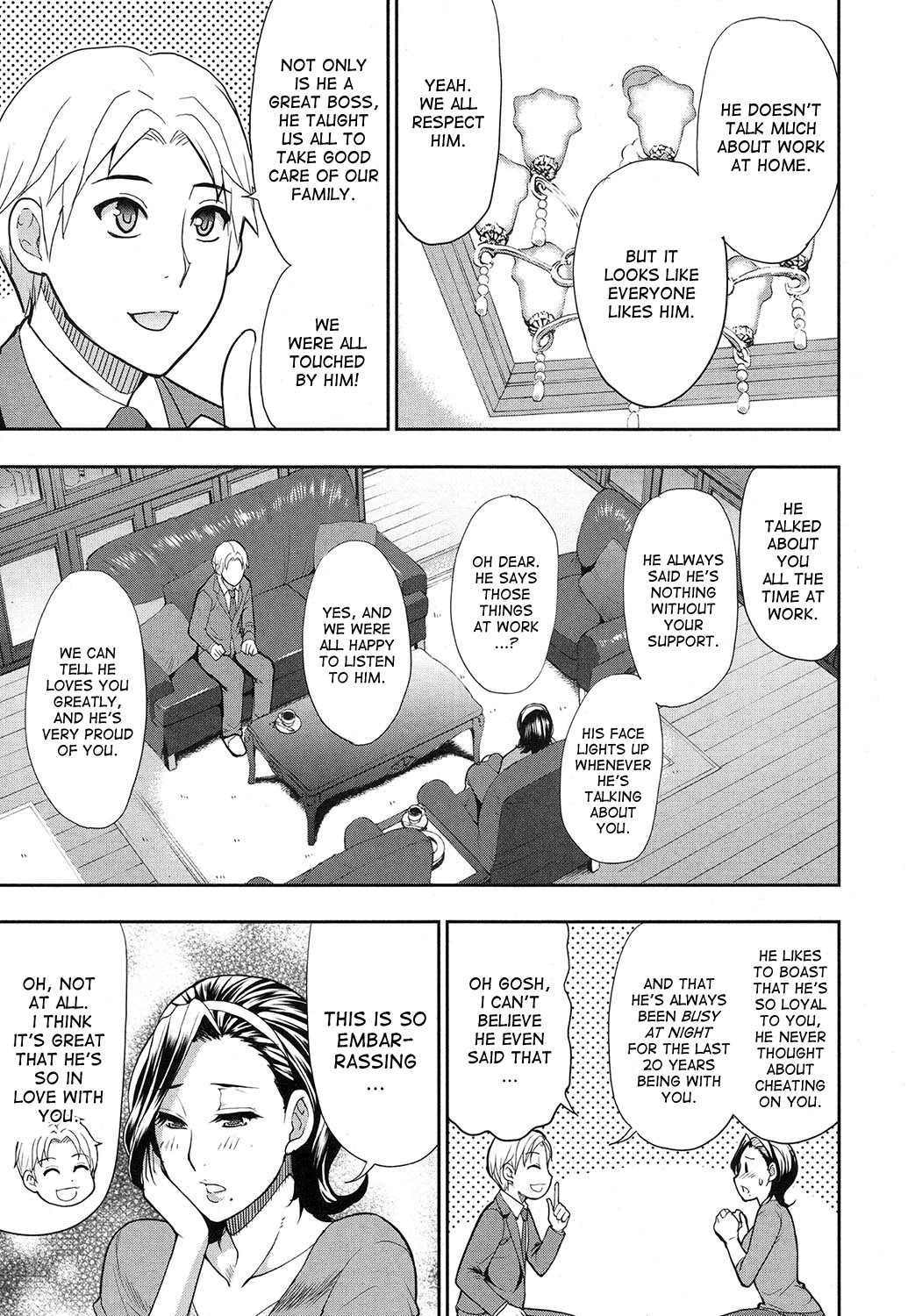 Momoiro Toiki | Pink Sigh page 3 full