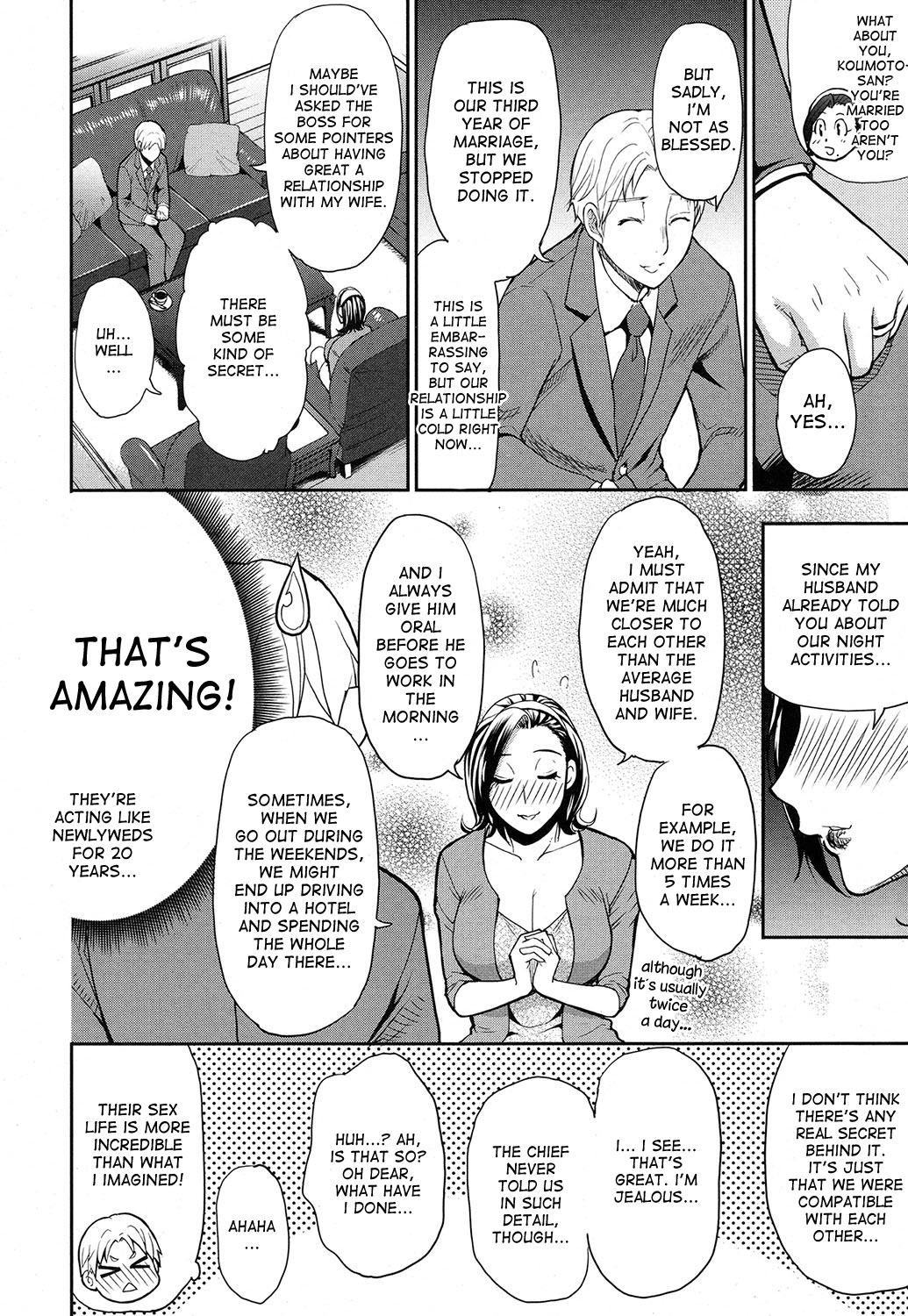 Momoiro Toiki | Pink Sigh page 4 full