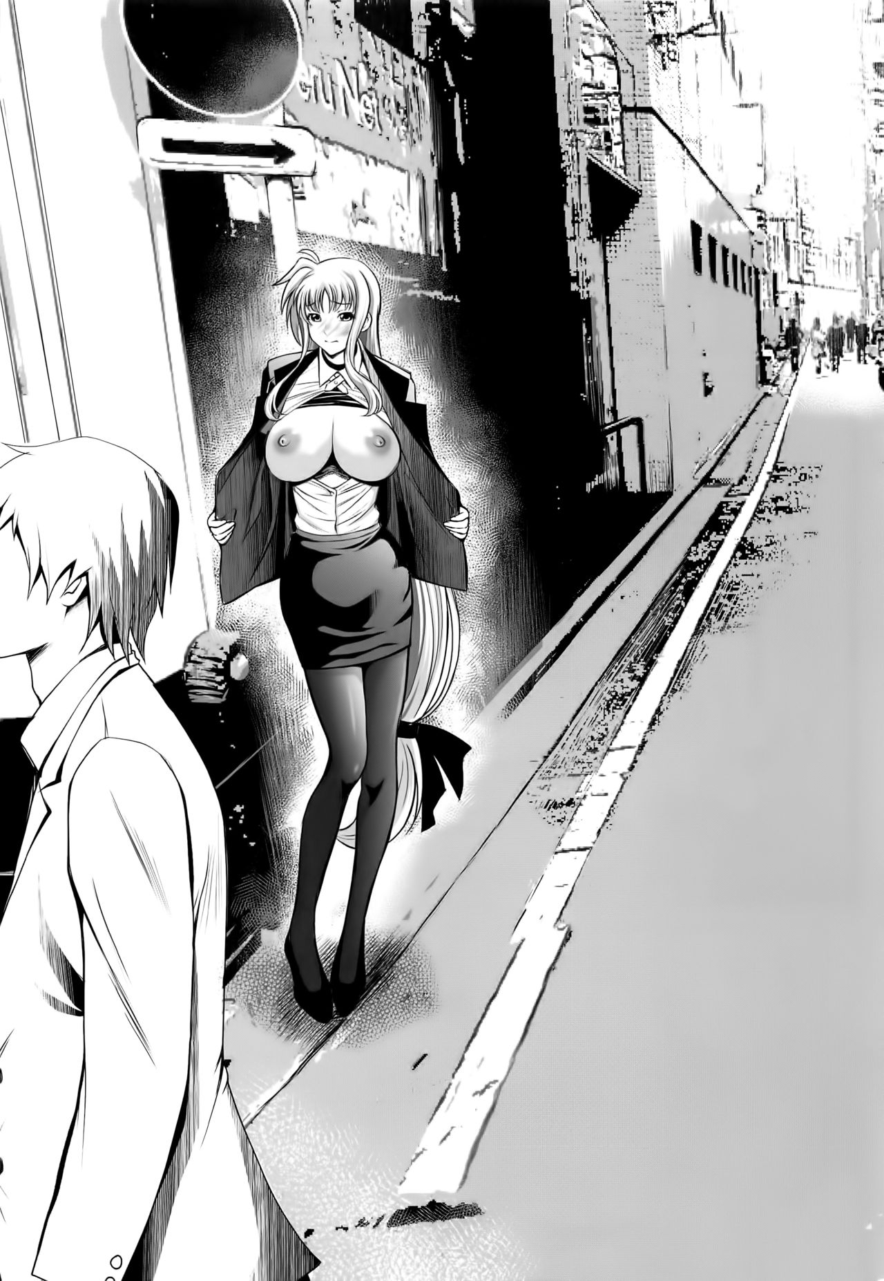 F -Hontou no Watashi- page 5 full