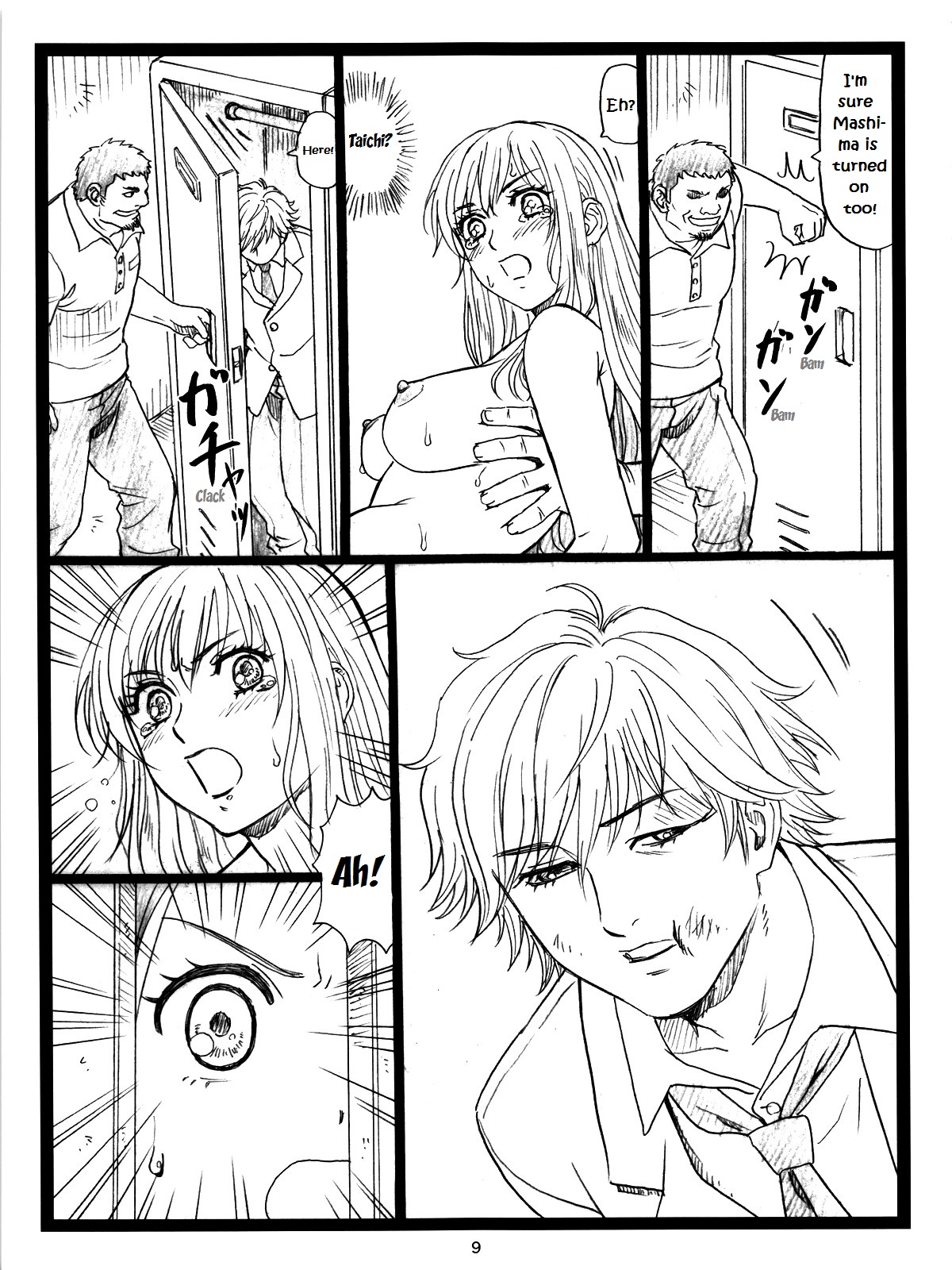 Chihaya Chiru | Chihaya Fall page 8 full