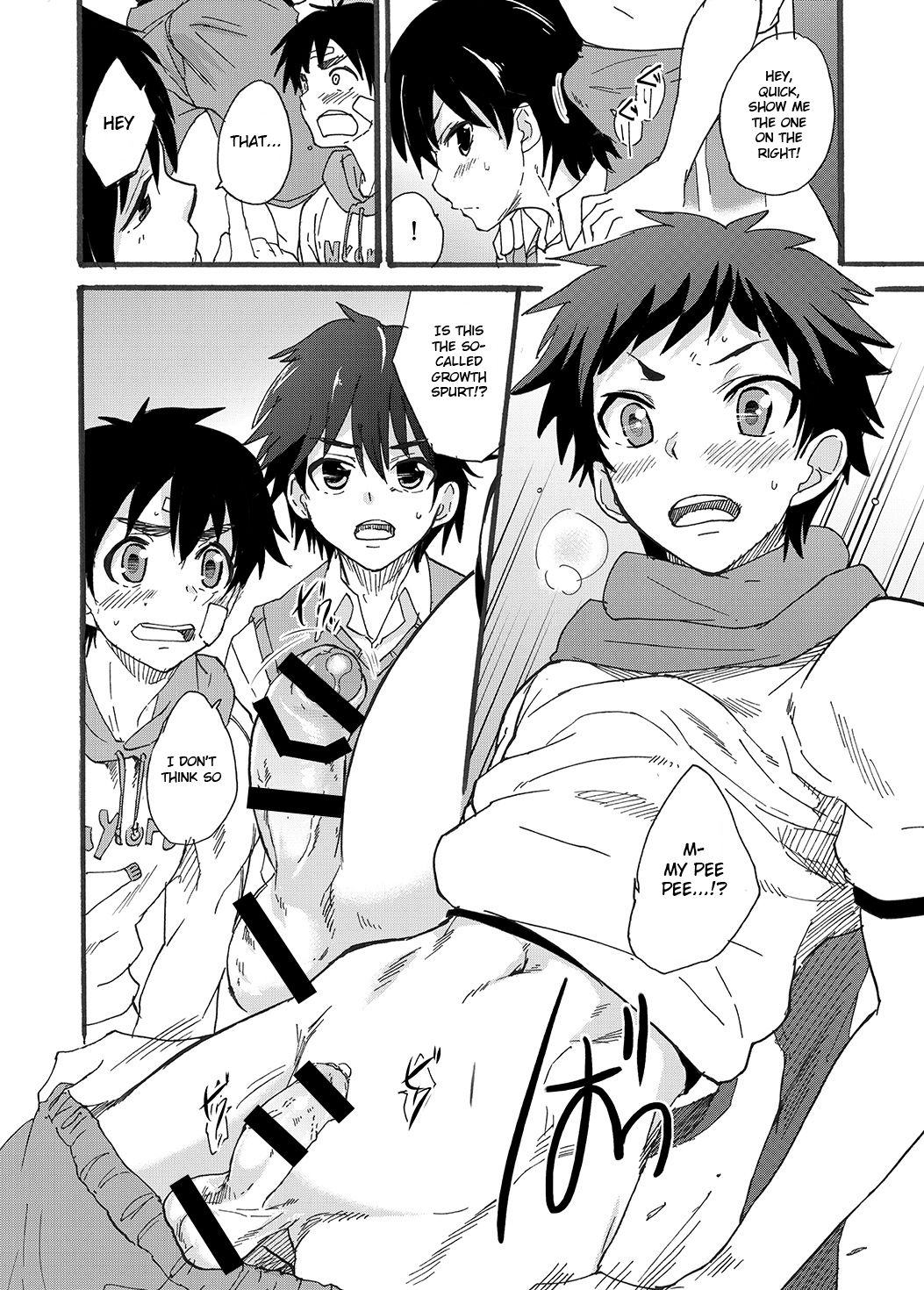 Dekkaku Natchatta!? page 8 full