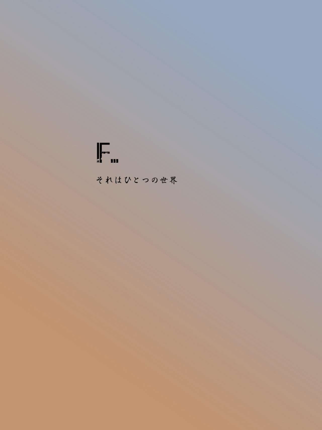 Mimi Shota Training page 2 full