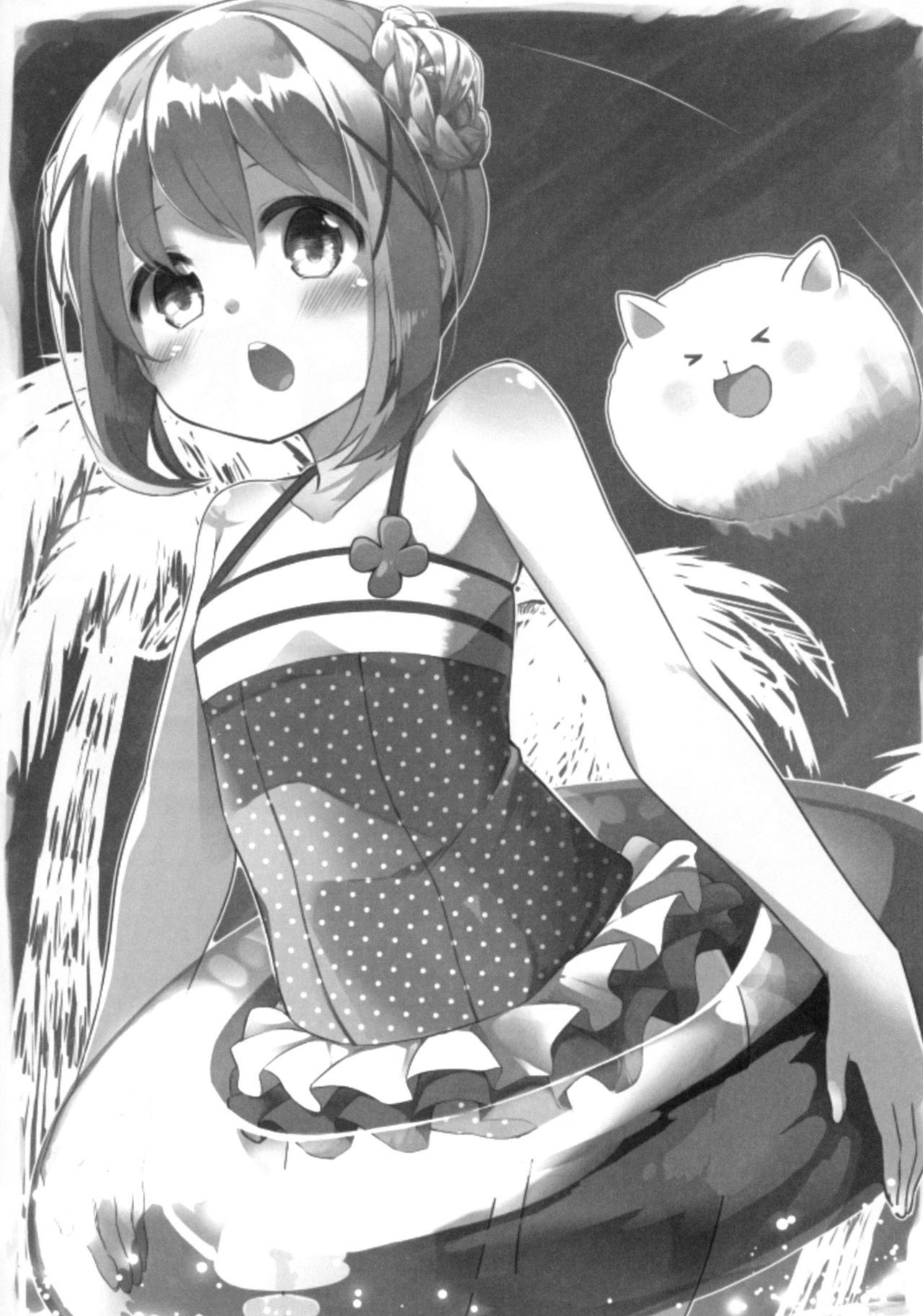 Attaka Hokkori Rabbit House page 2 full