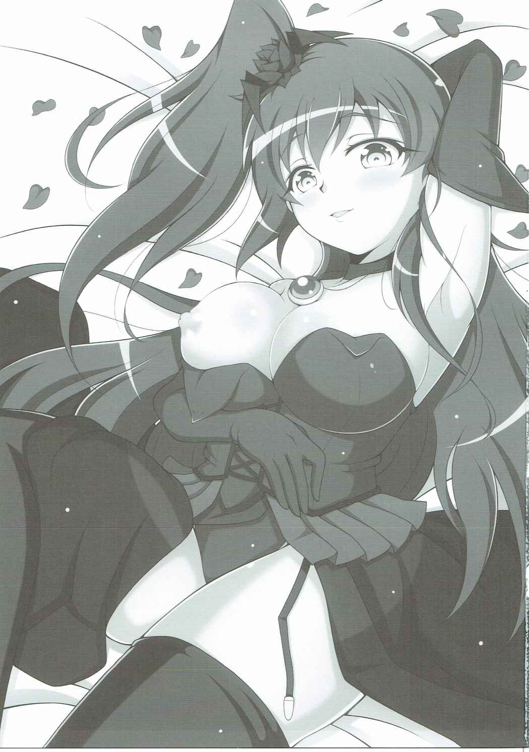 Phoenix Dream 2 page 2 full