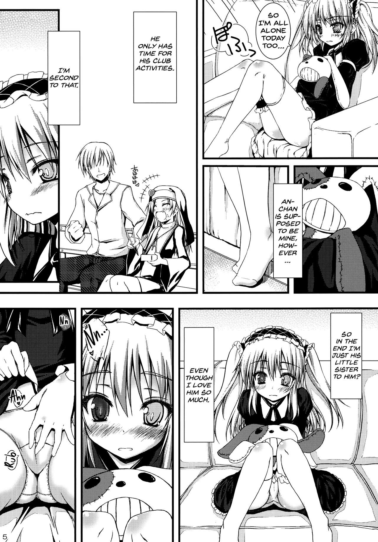 Ware wa Tomodachi Nado Iranu | Friends are not a necessity page 5 full