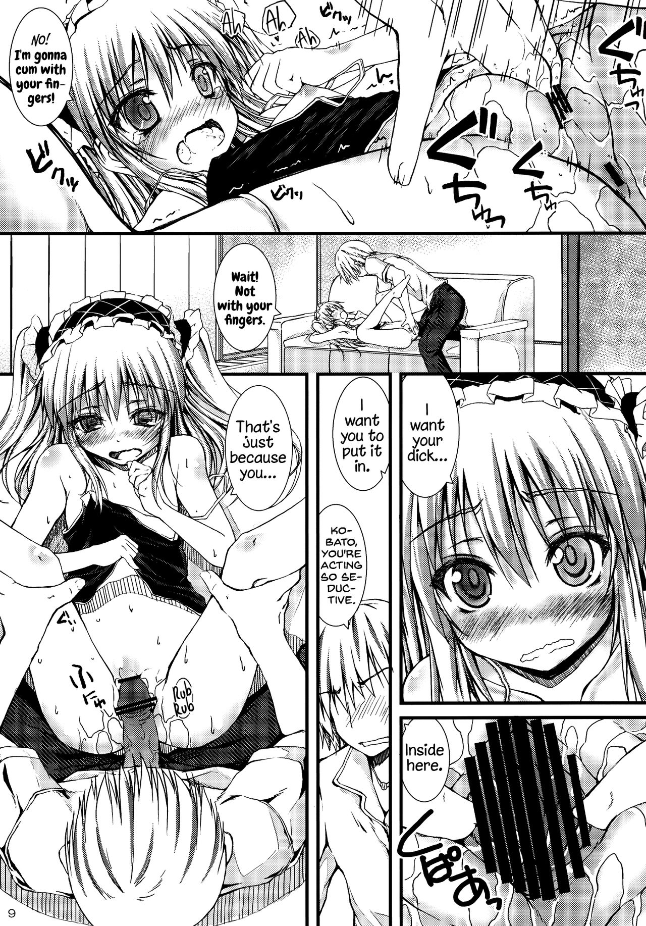 Ware wa Tomodachi Nado Iranu | Friends are not a necessity page 9 full