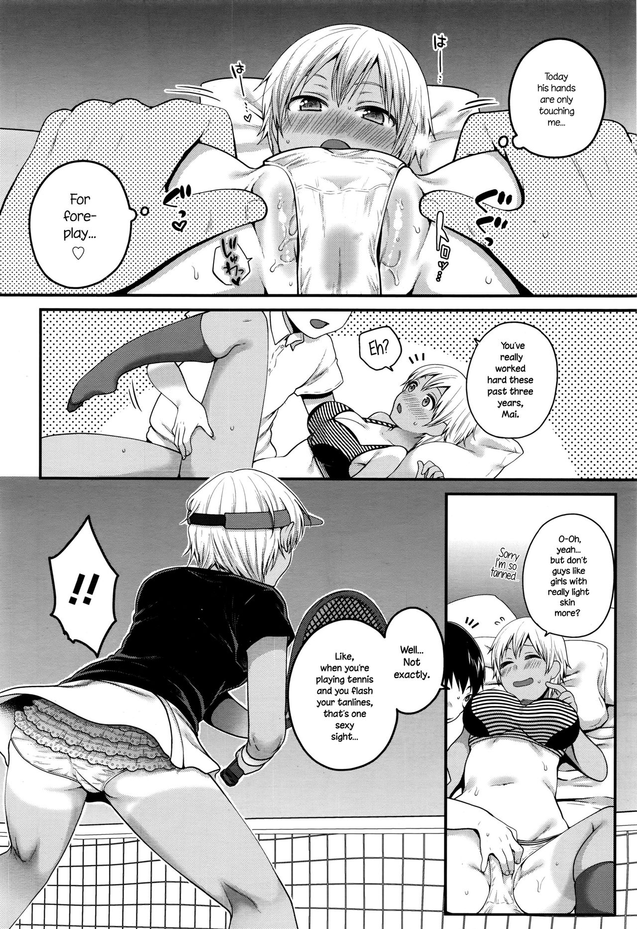 Sumata In ♥ Play page 10 full