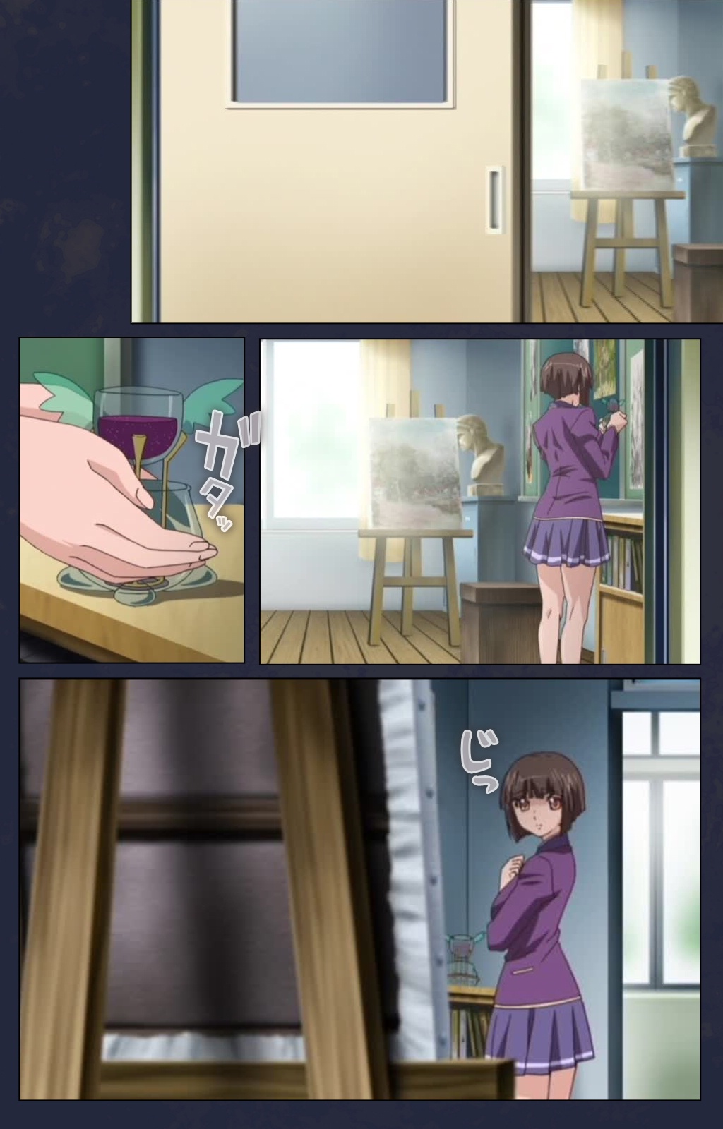 Saimin Ryoujoku Gakuen Dainiwa Migawari no Jutsu Complete Ban page 3 full