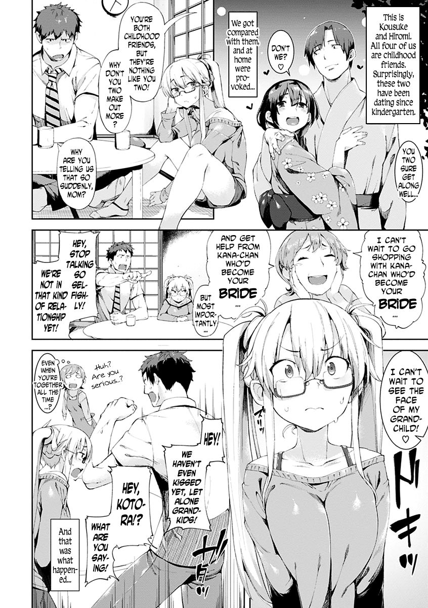 Hayaku Shite yo ne | Hurry Up And Do It! page 2 full