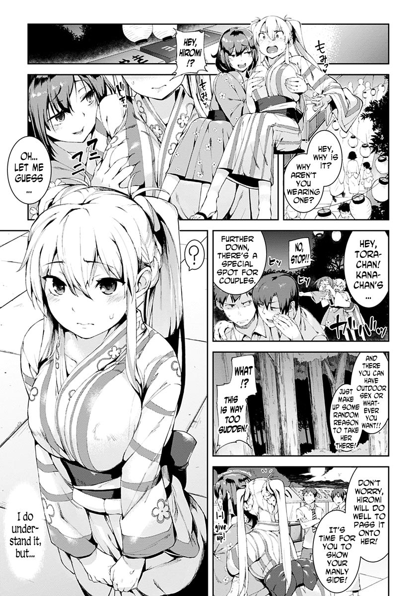 Hayaku Shite yo ne | Hurry Up And Do It! page 3 full