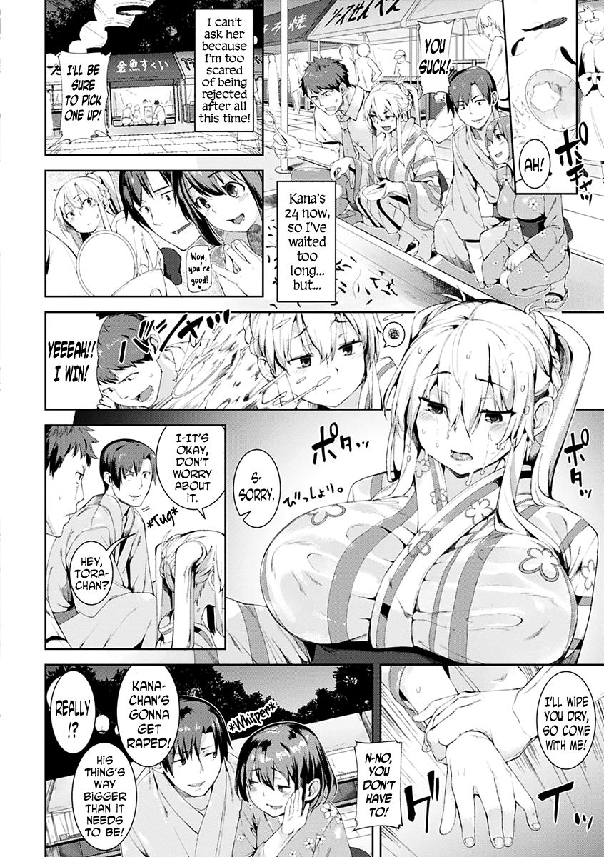 Hayaku Shite yo ne | Hurry Up And Do It! page 4 full