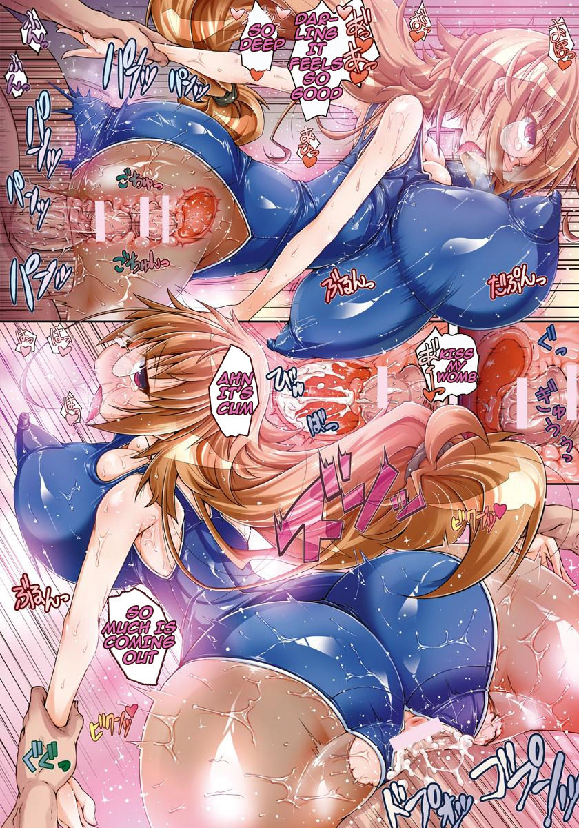 Itsumo no Yarikata | Usual Breaking page 6 full