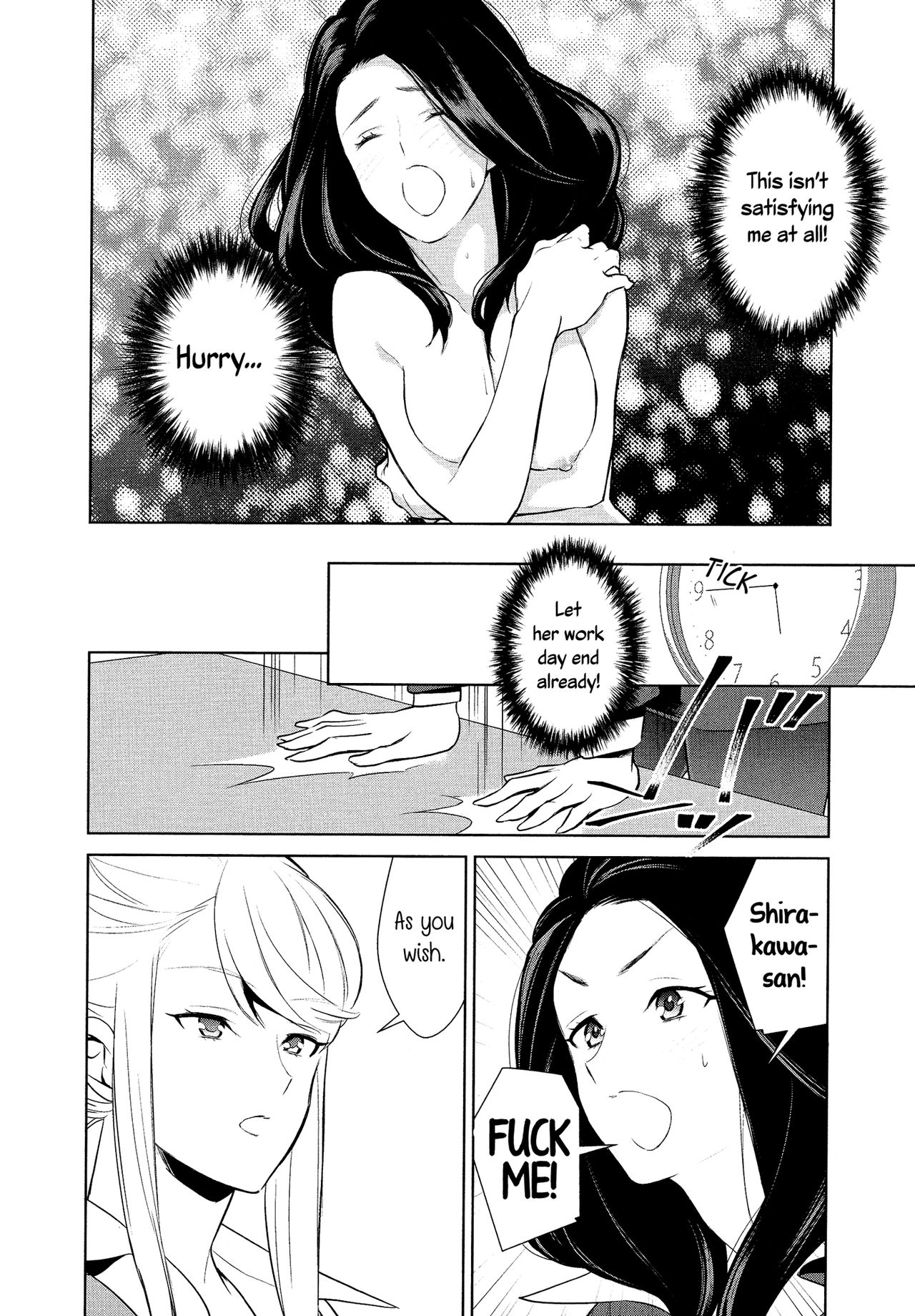 Anmari Sono Ki ni Sasenai de | Don't Make Me So Turned On. Ch. 3 page 4 full