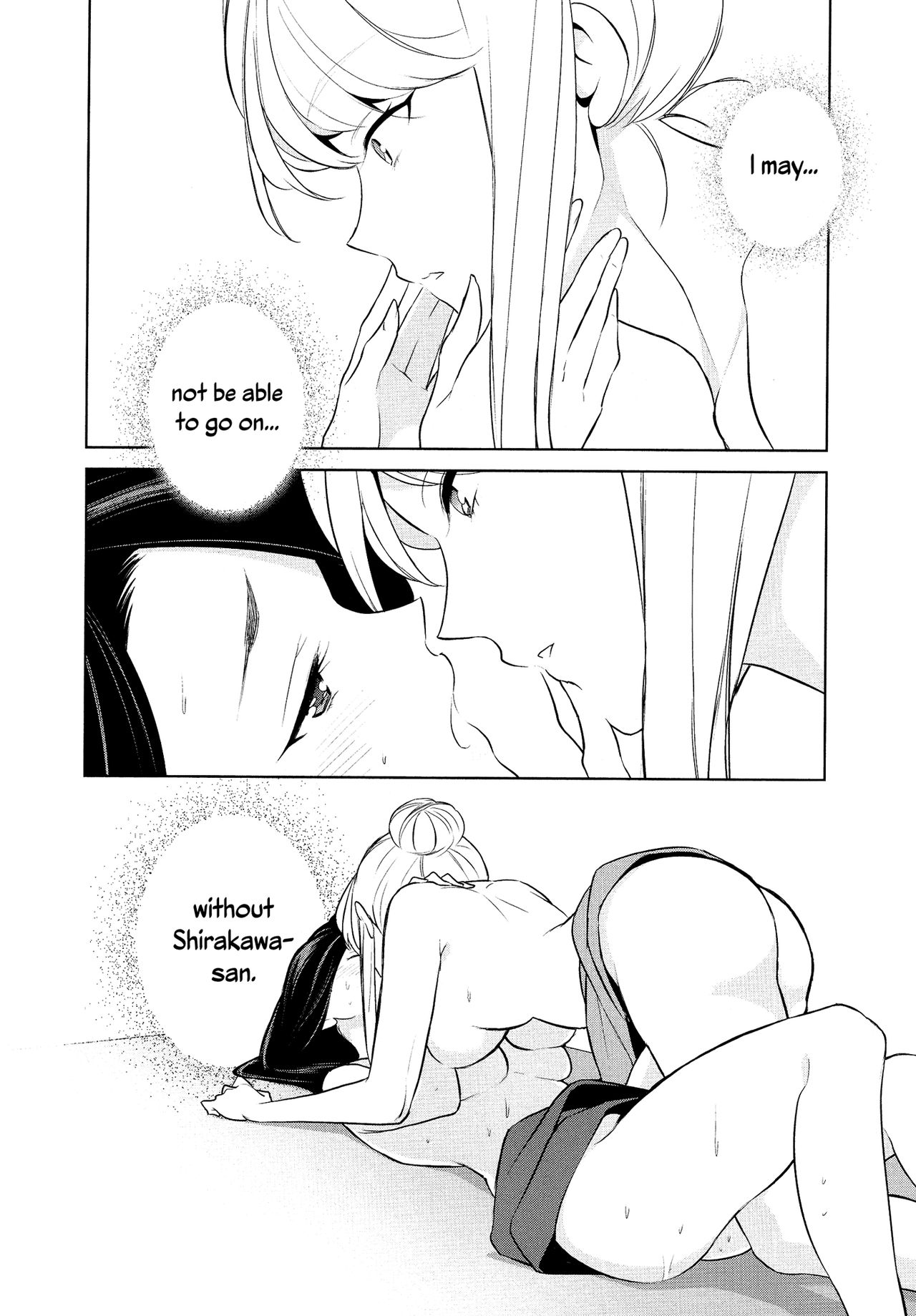 Anmari Sono Ki ni Sasenai de | Don't Make Me So Turned On. Ch. 3 page 6 full