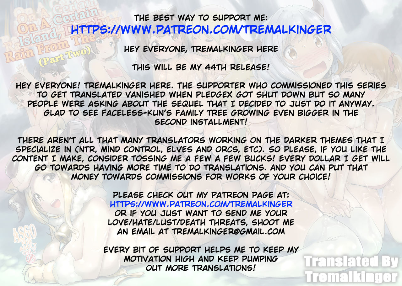 Rei no Shima ni Draph ga Futtekita.  | On A Certain Island, Draph Rain From The Sky page 2 full