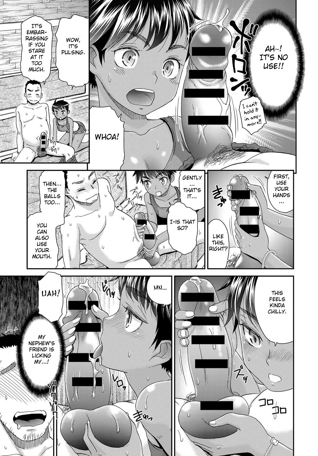 Muchi de Muboubi Chise-chan to page 7 full