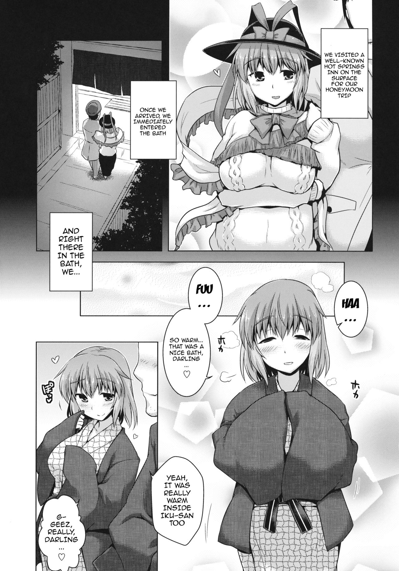 Ikumitsu page 4 full