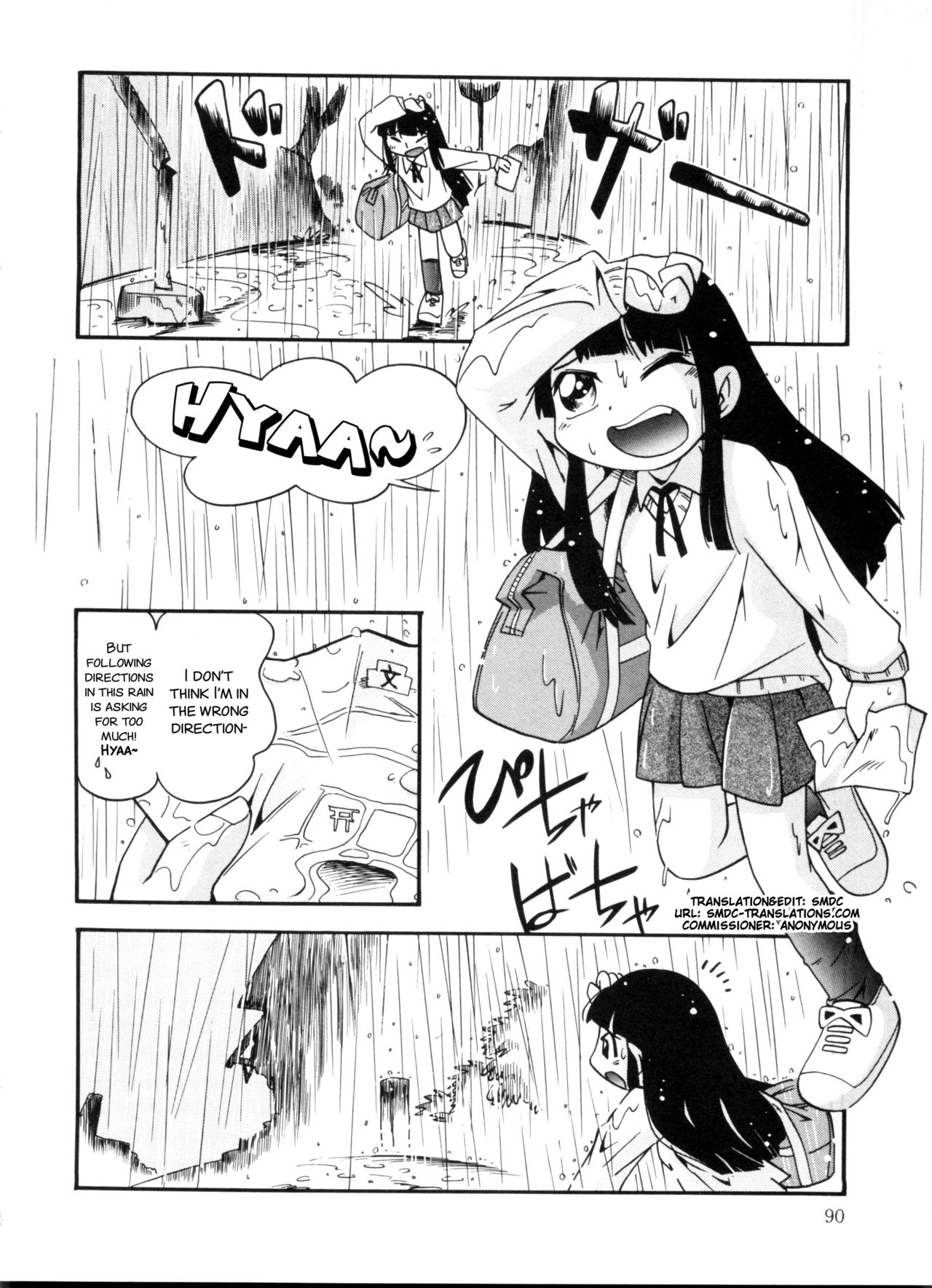 Kiri no Naka no Shoujo Ch. 6-9 page 6 full