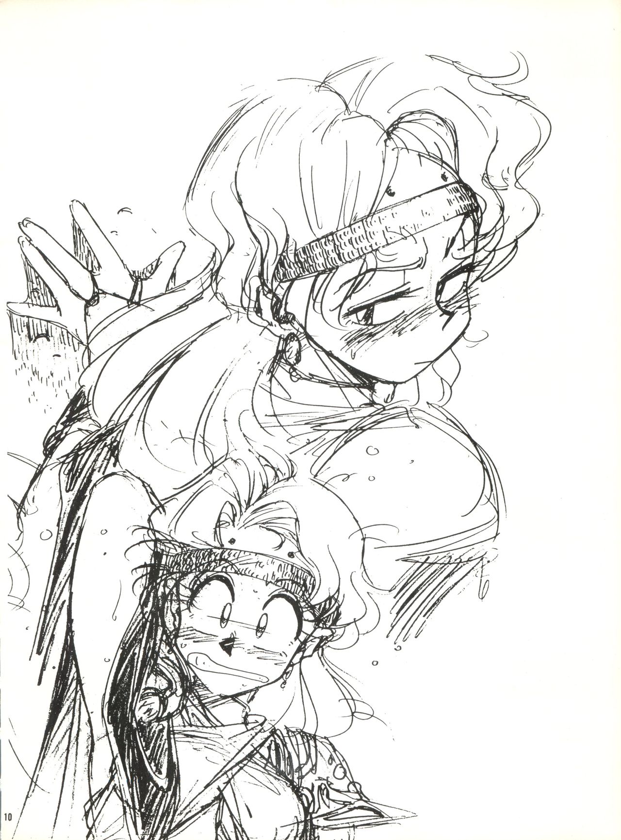 Koko dake no Kuri Pururun page 10 full