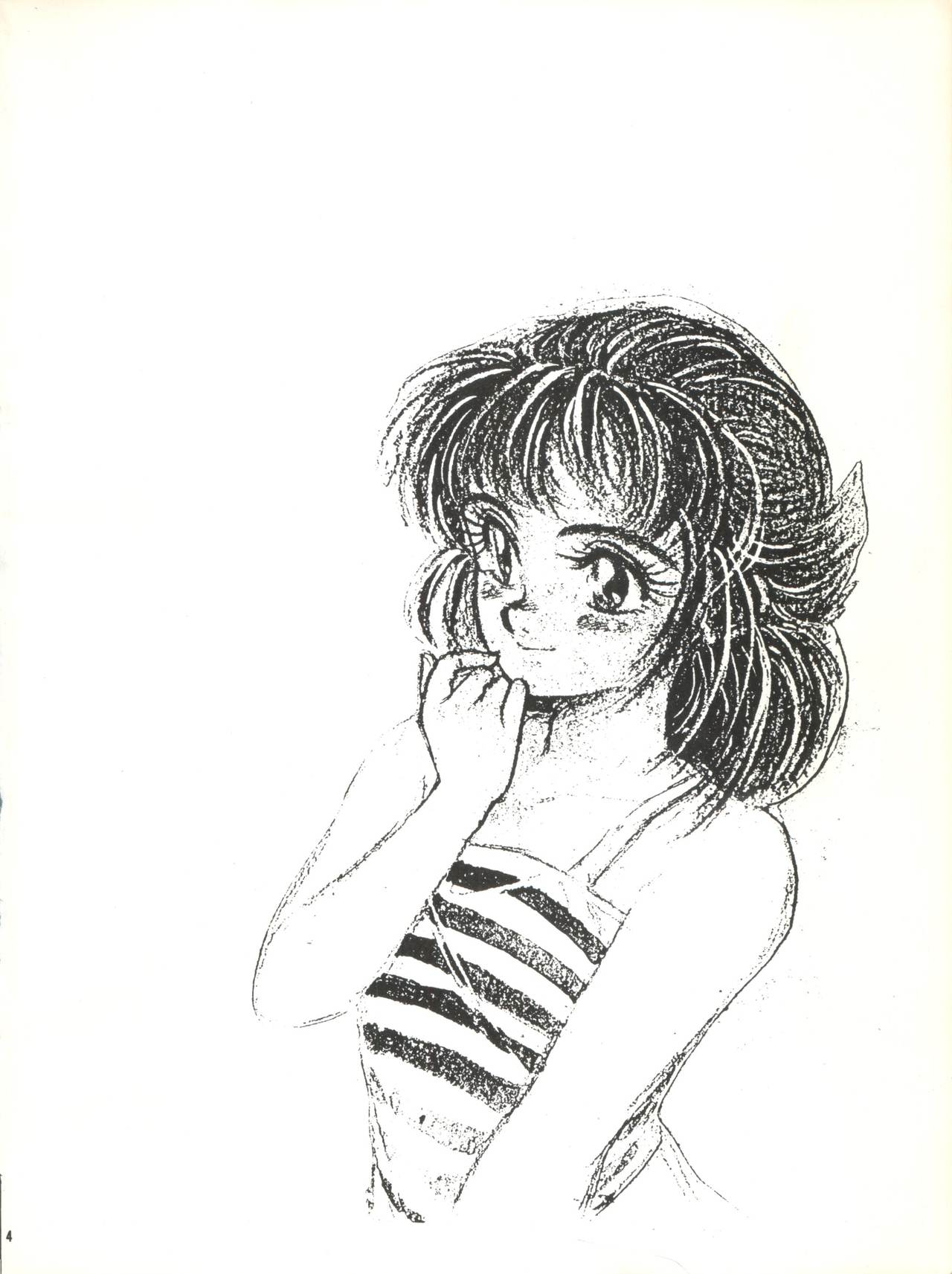 Koko dake no Kuri Pururun page 4 full