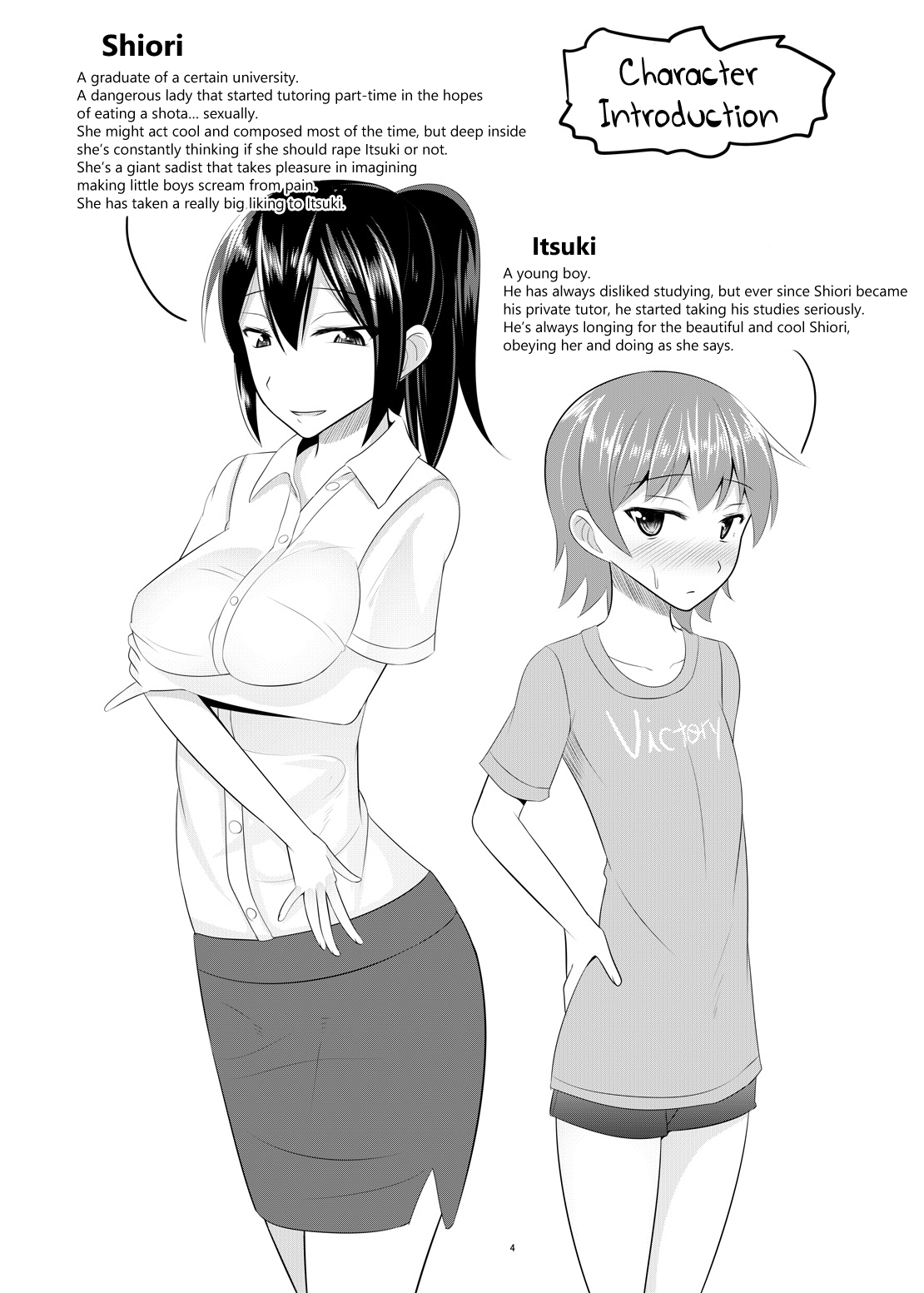 Do-S na Onee-san ga Shota o Youshanaku Choukyou shite Pet ni suru Hon | Extremely Sadistic Oneesan Mercilessly Disciplines A Shota Into Her Pet page 3 full