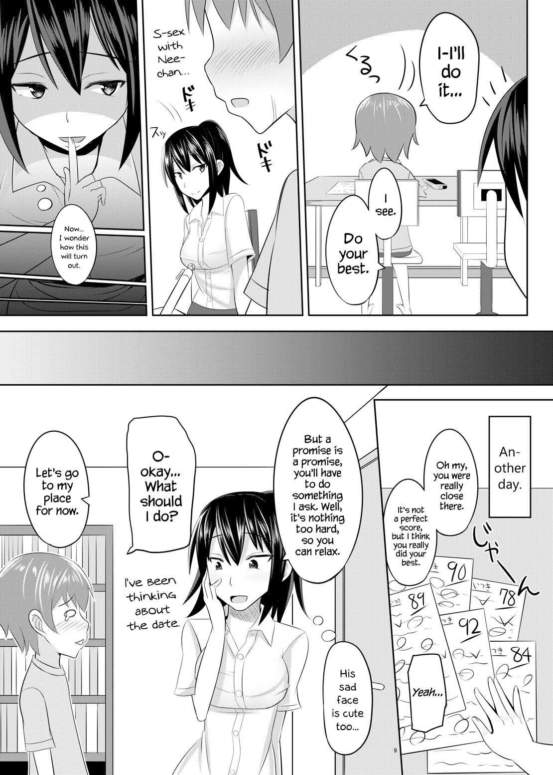 Do-S na Onee-san ga Shota o Youshanaku Choukyou shite Pet ni suru Hon | Extremely Sadistic Oneesan Mercilessly Disciplines A Shota Into Her Pet page 8 full