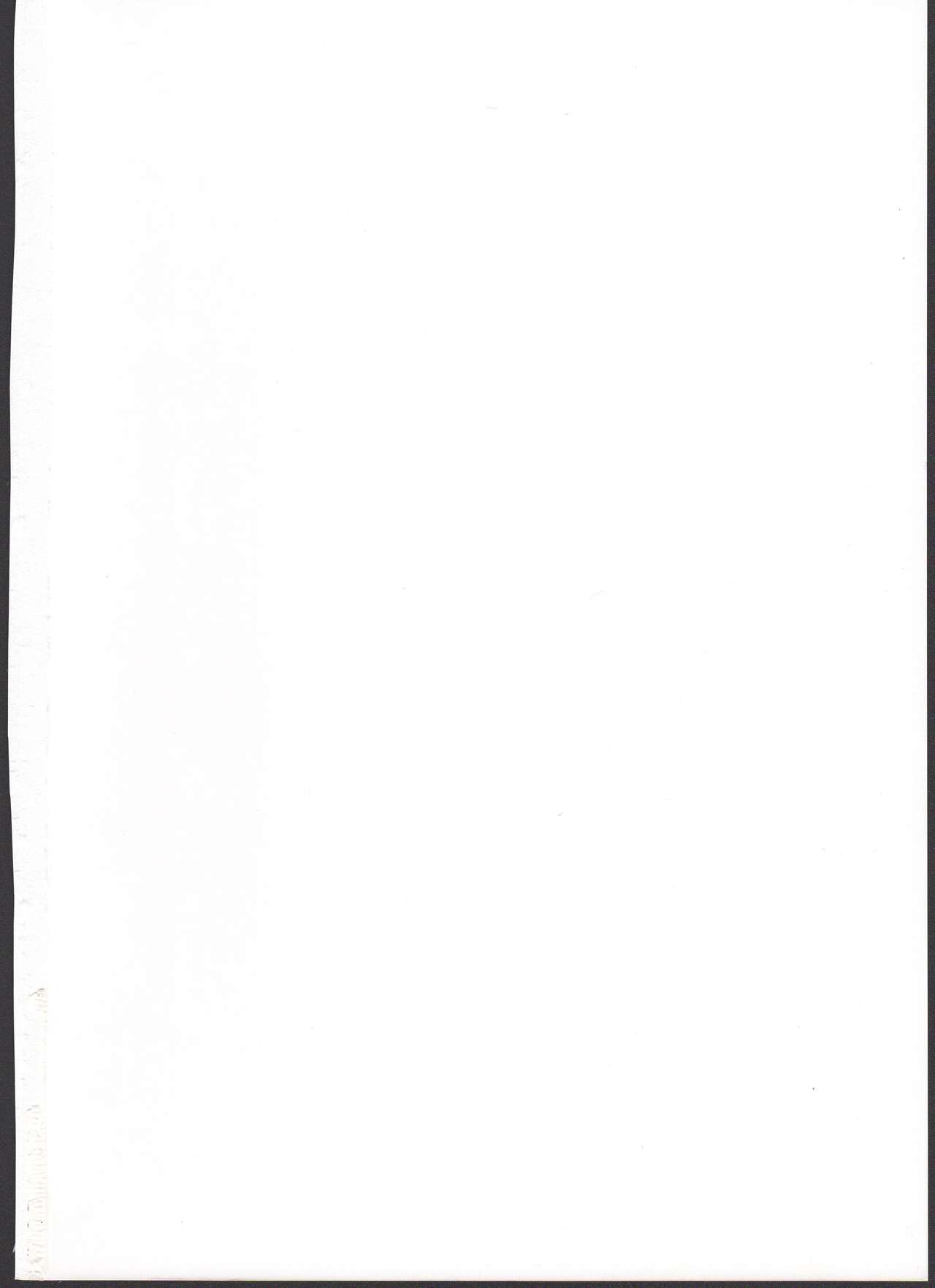 Shinshoku Misao Hime page 2 full