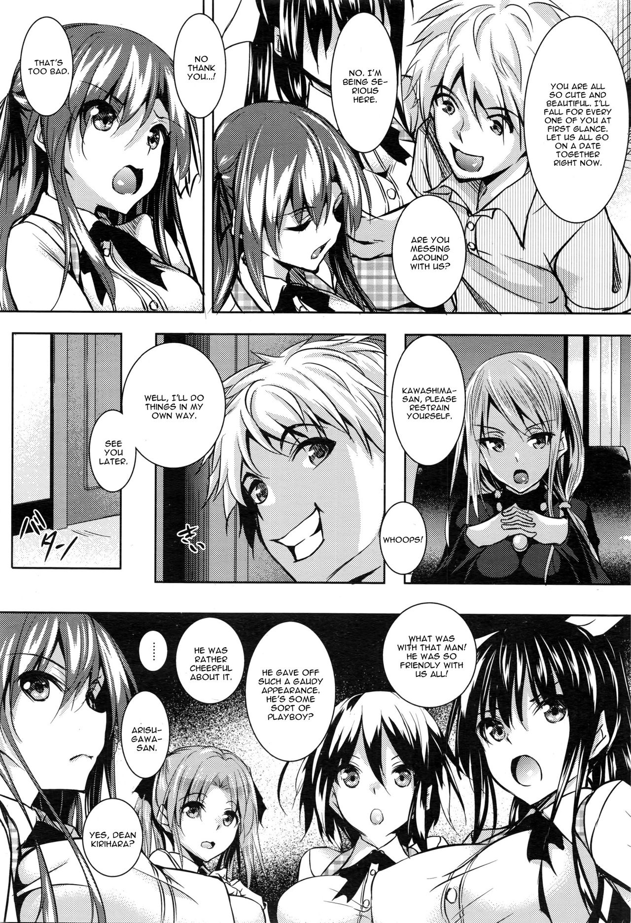 Saint Yurigaoka Jogakuen Seido-kai page 4 full