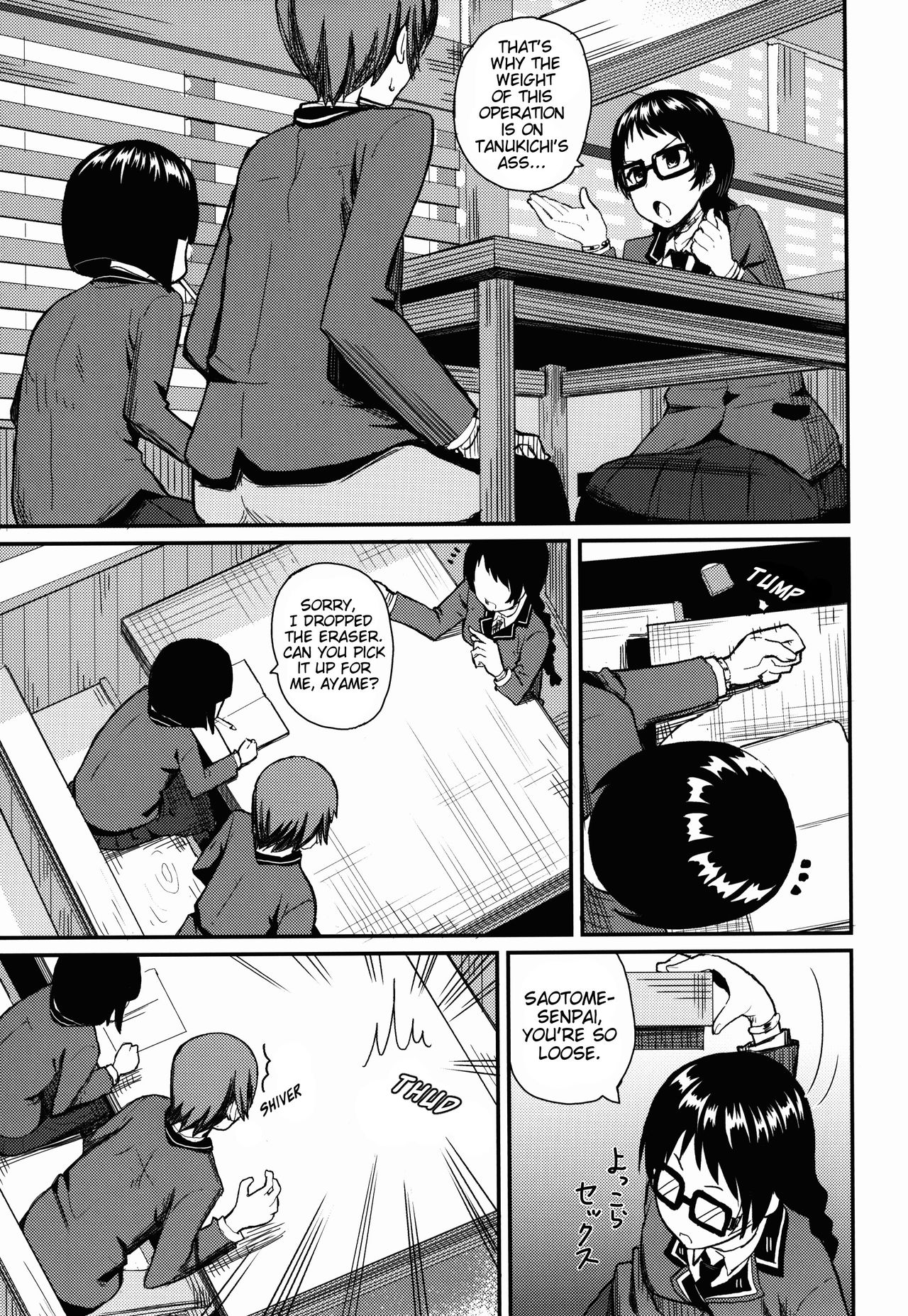 Kajou-senpai ni Chinpo Misete Semattemita. | I tried to approach Kajou-senpai with my bare dick. page 5 full