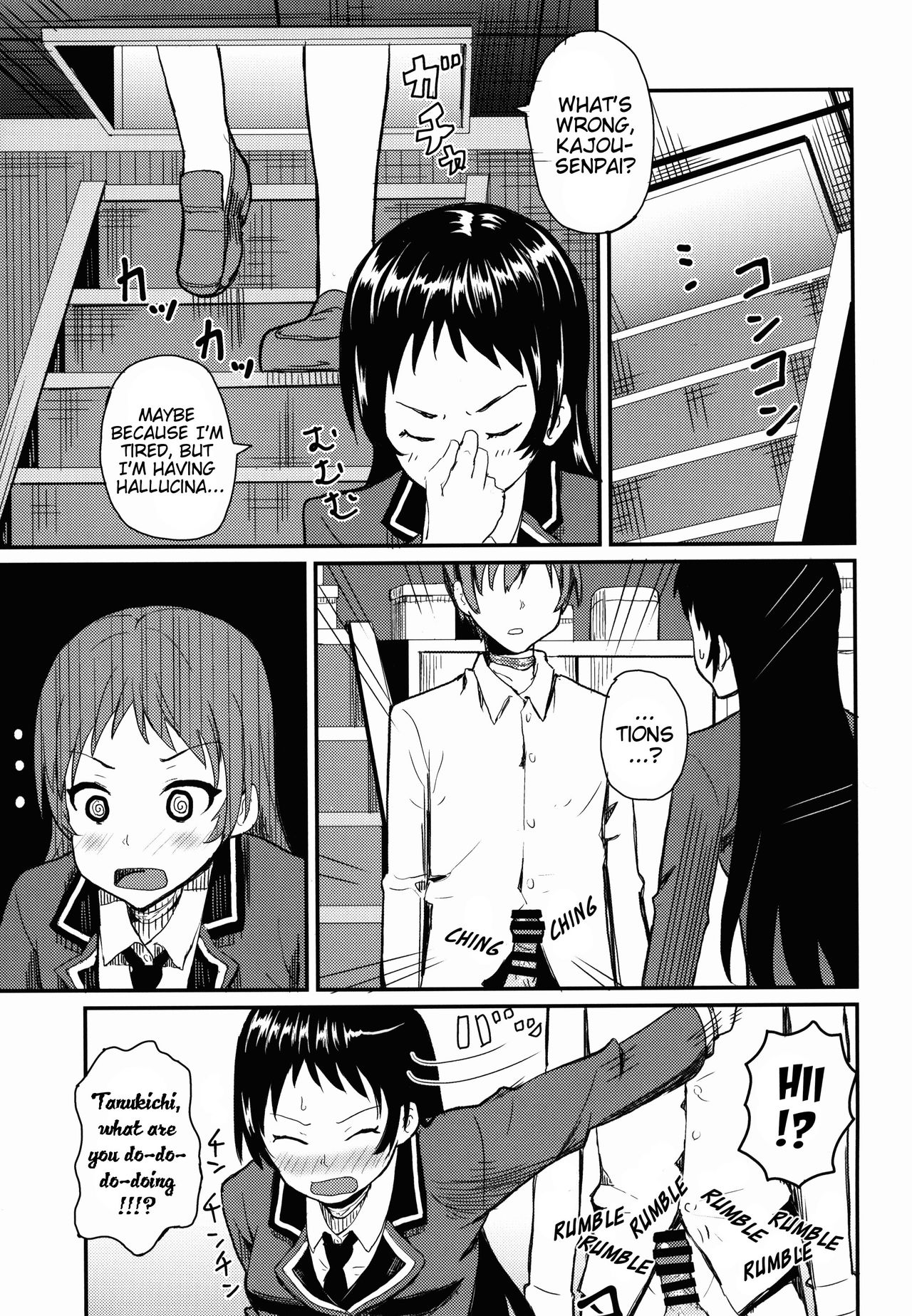 Kajou-senpai ni Chinpo Misete Semattemita. | I tried to approach Kajou-senpai with my bare dick. page 7 full