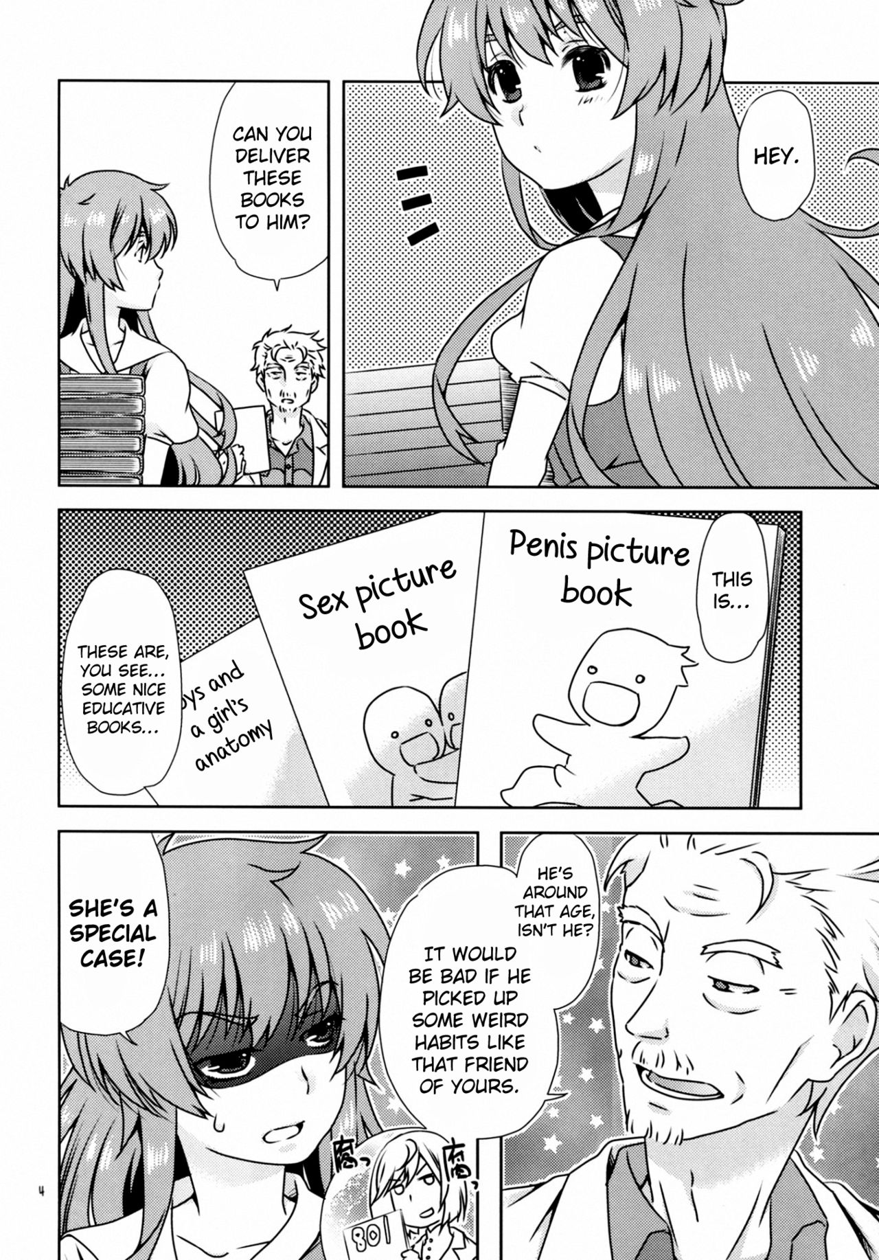 Ningen-san no, Seishoku Katsudou page 4 full