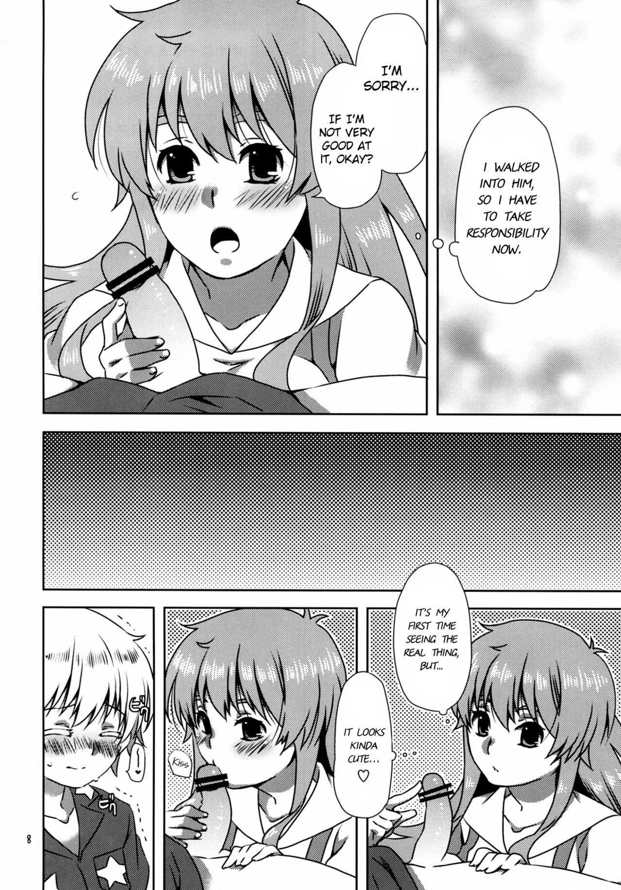 Ningen-san no, Seishoku Katsudou page 8 full