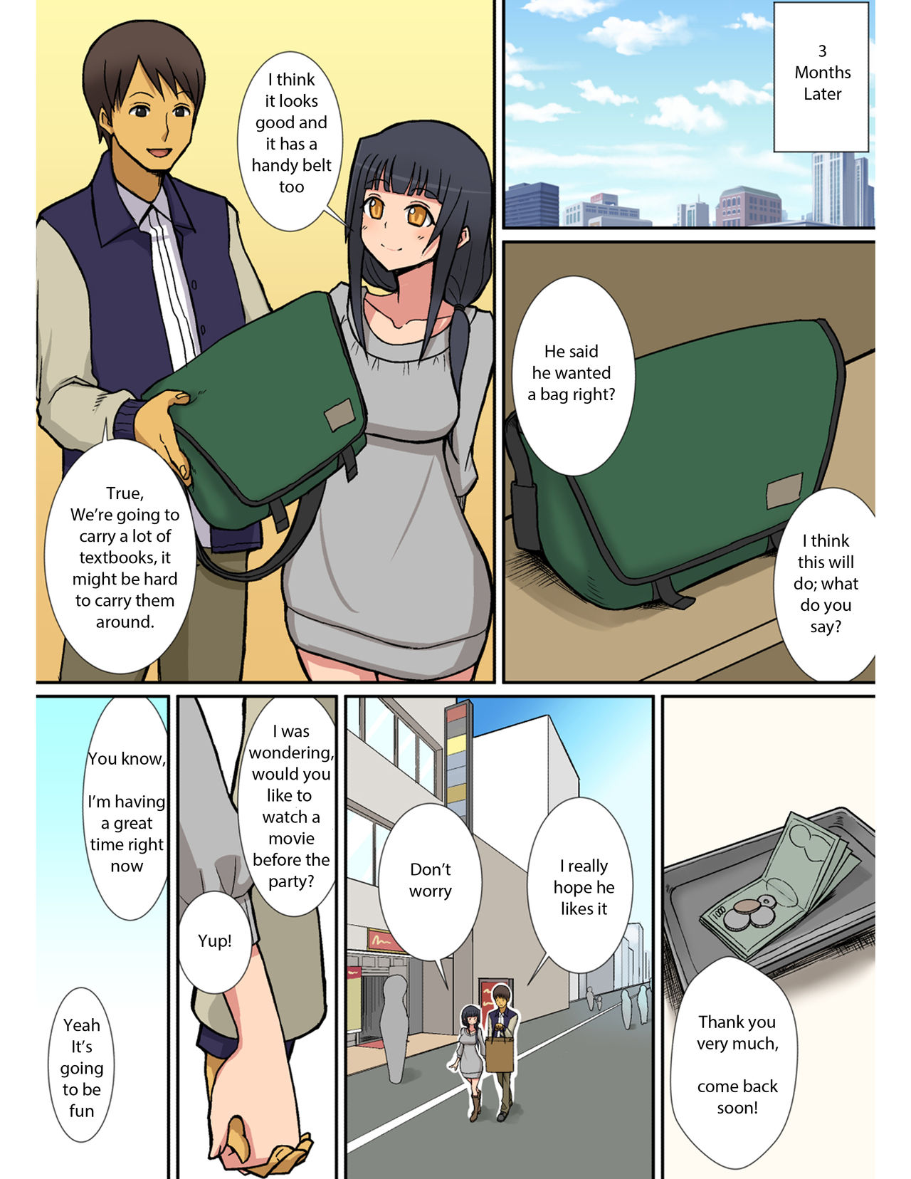 Inma no Tsukurikata | How to Make a Succubus page 5 full
