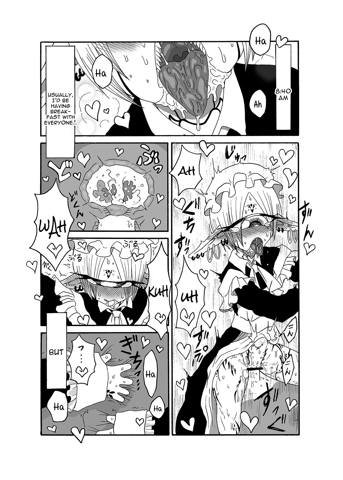 Mikai no Chi de Hirotta Nazo Gengo Tangan-chan o Maid to Shite Yatotte Icha Love suru Hon 2 page 4 full