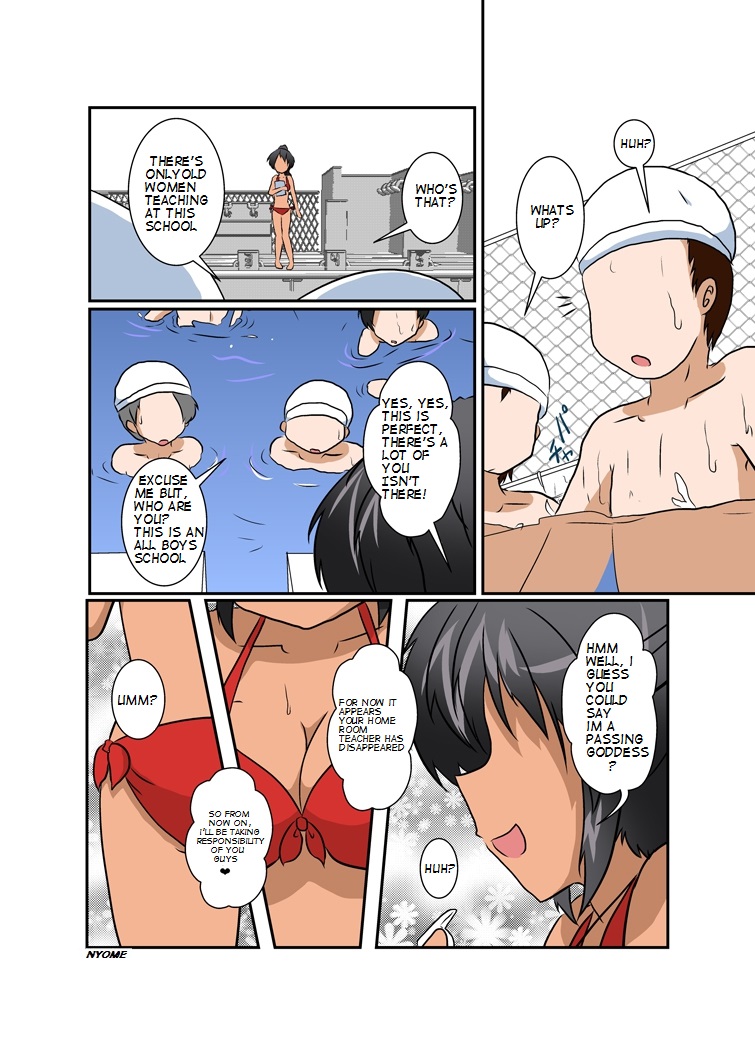 Rifujin Shoujo IV | Unreasonable Girl 4 page 3 full