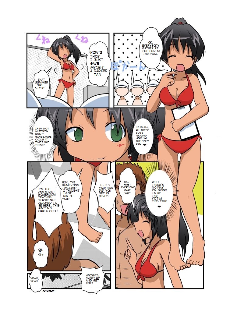Rifujin Shoujo IV | Unreasonable Girl 4 page 4 full