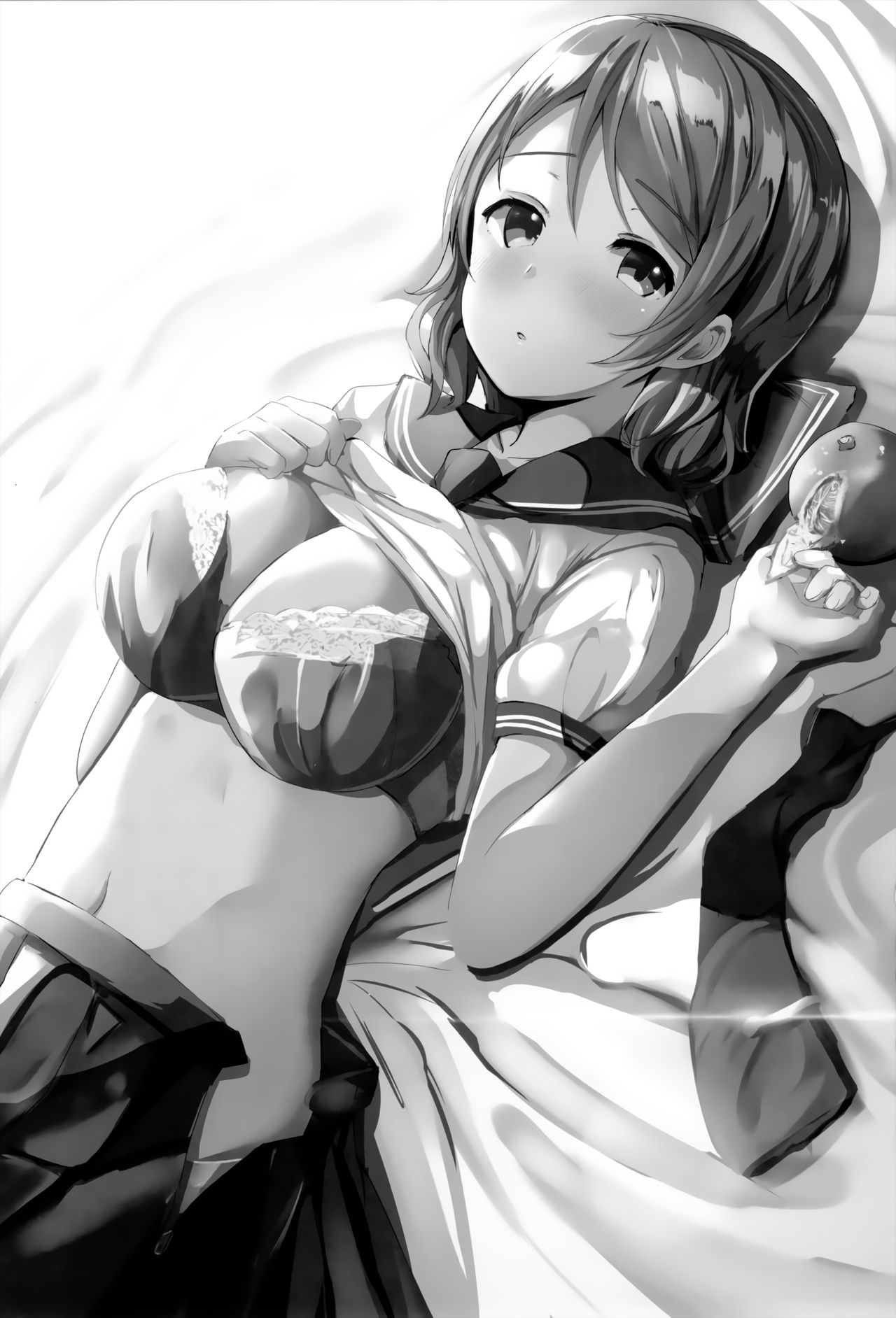 Ichiya no shitto youbi page 2 full