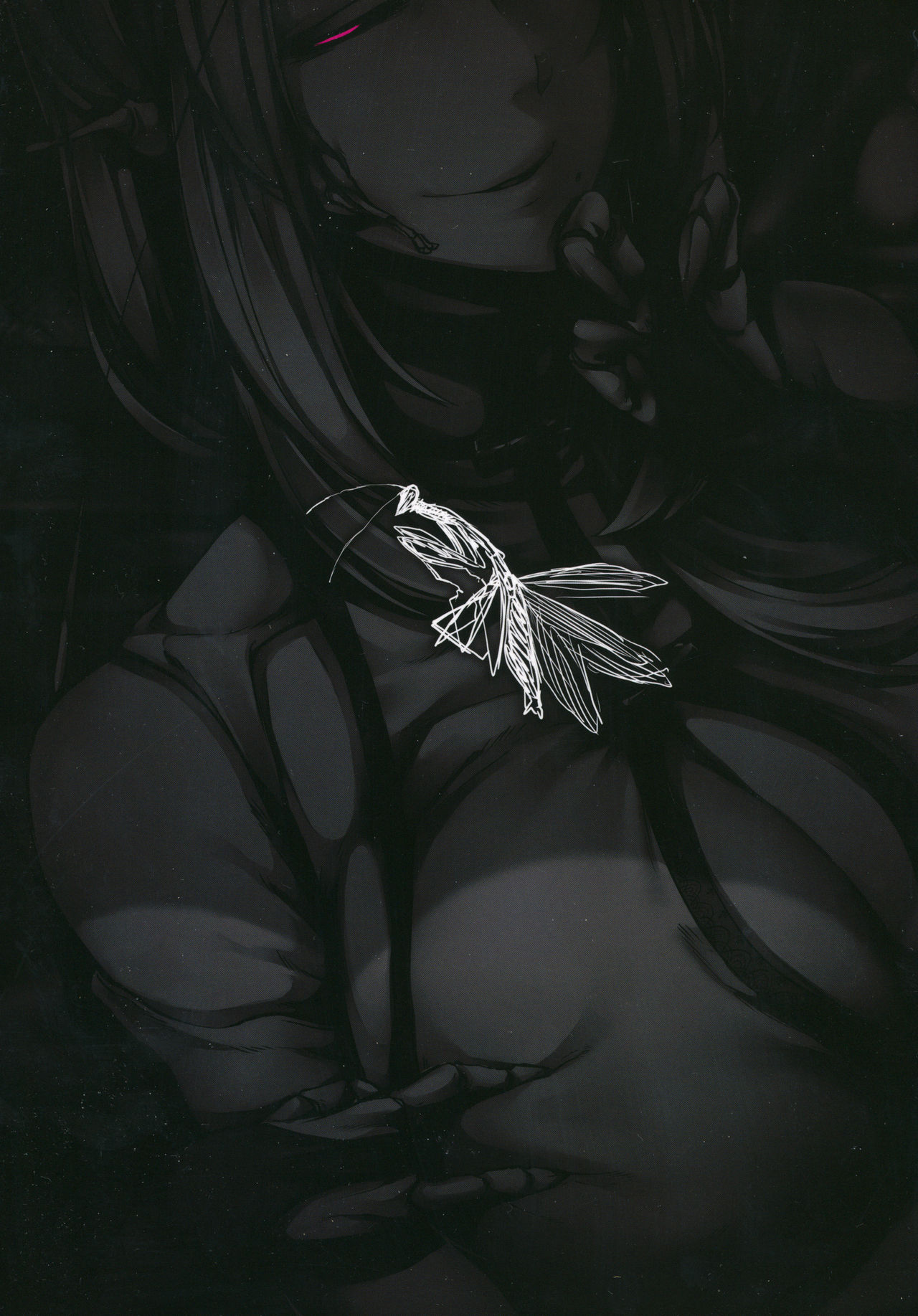 Tourou no Ono page 2 full