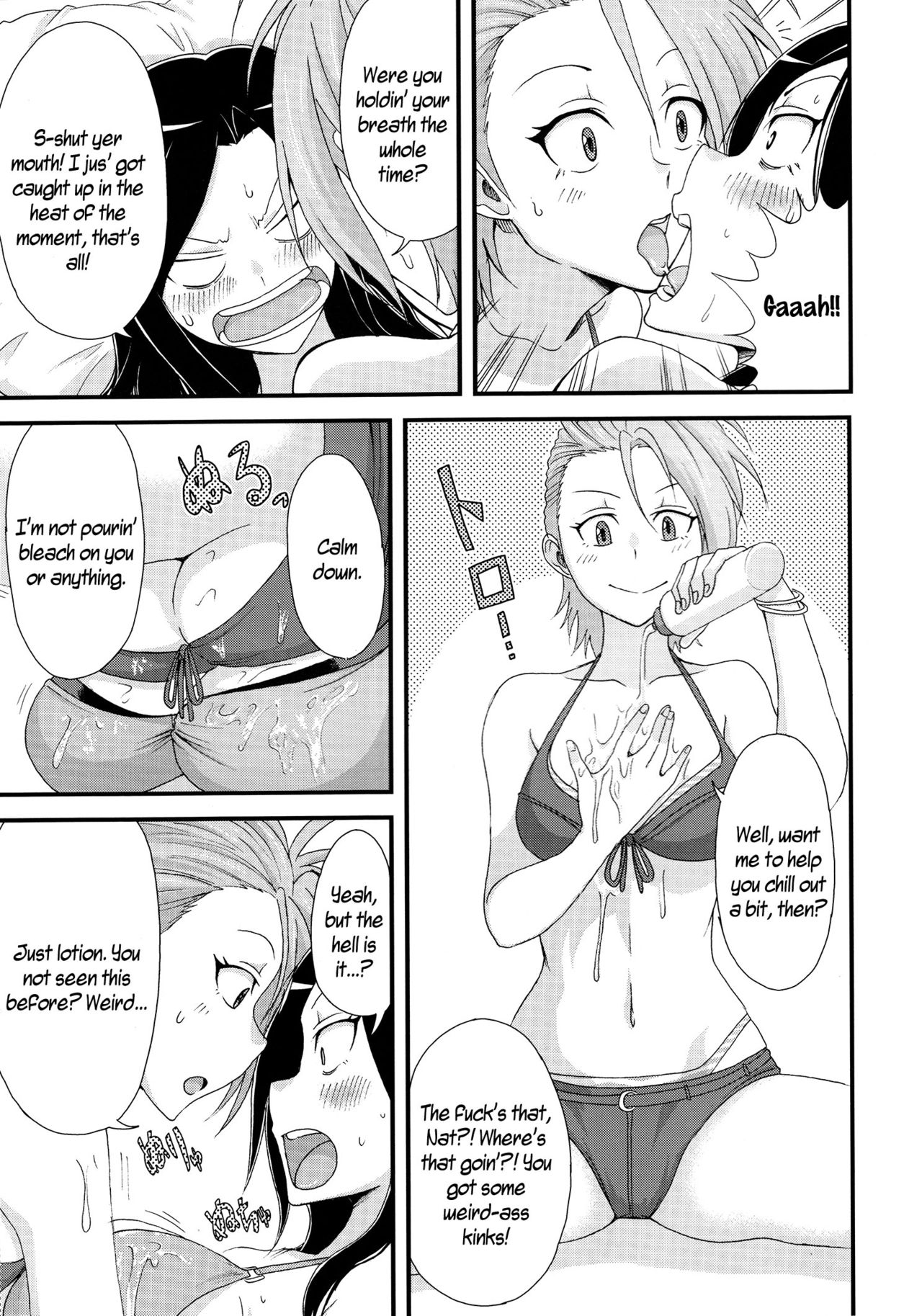 Natsuki to Takumi no Idol Ichi Tai Man Shoubu | Natsuki and Takumi's One-on-One Live-Or-Die Battle page 6 full