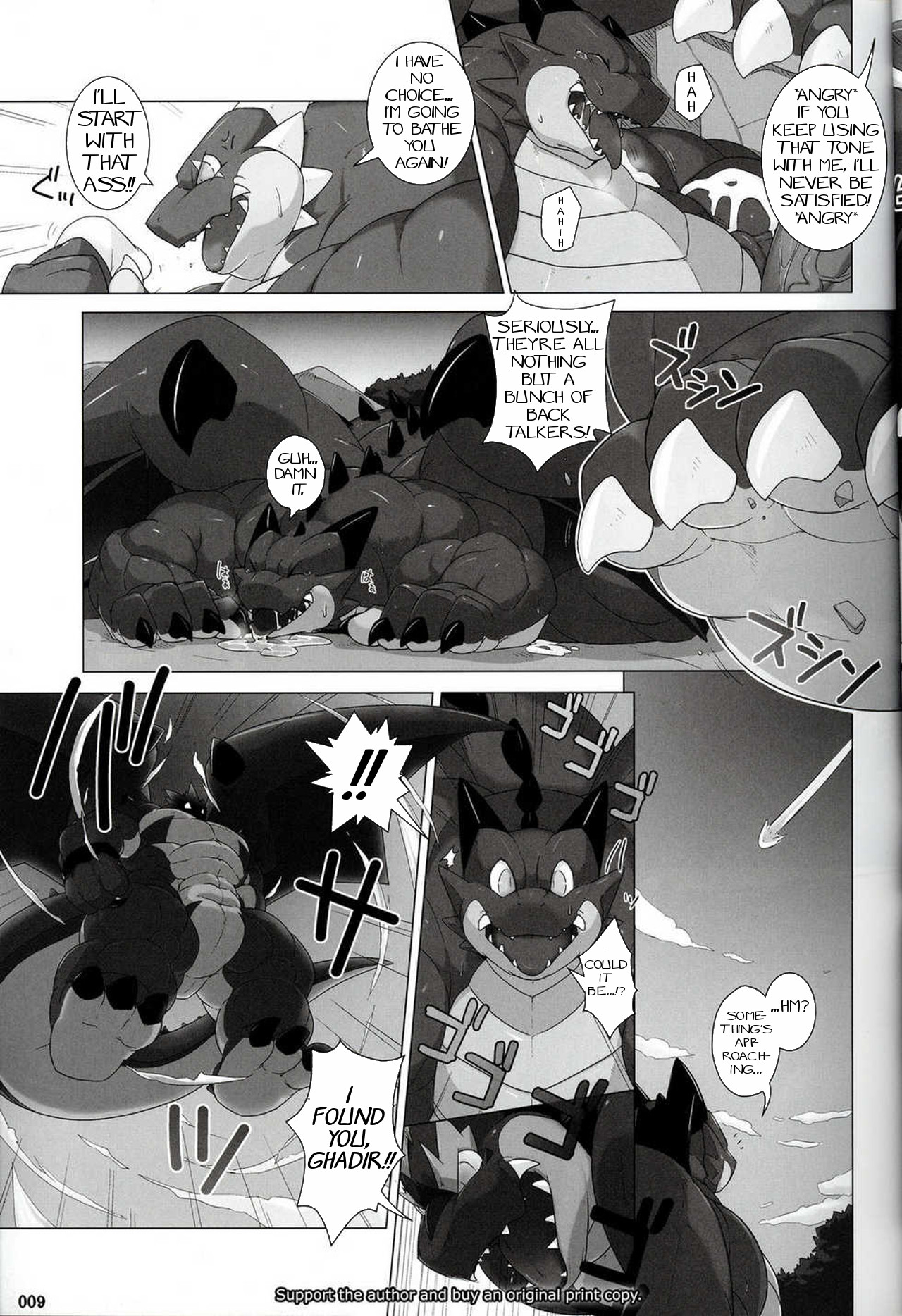 Dragon's visit at the hidden spring page 3 full