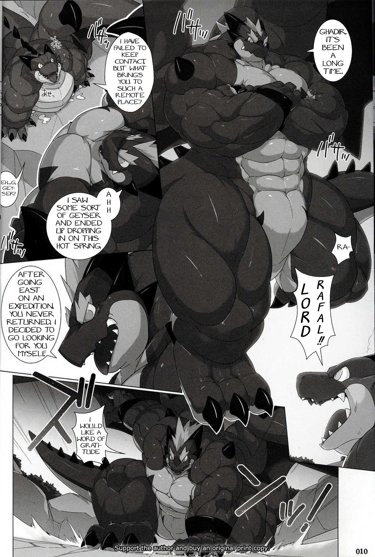 Dragon's visit at the hidden spring page 4 full