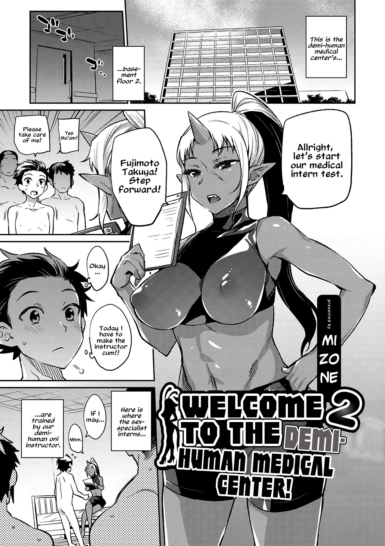 Ajin Iryou Sougou Center e Youkoso! 2 | Welcome to the Demi-Human Medical Center! 2 page 1 full