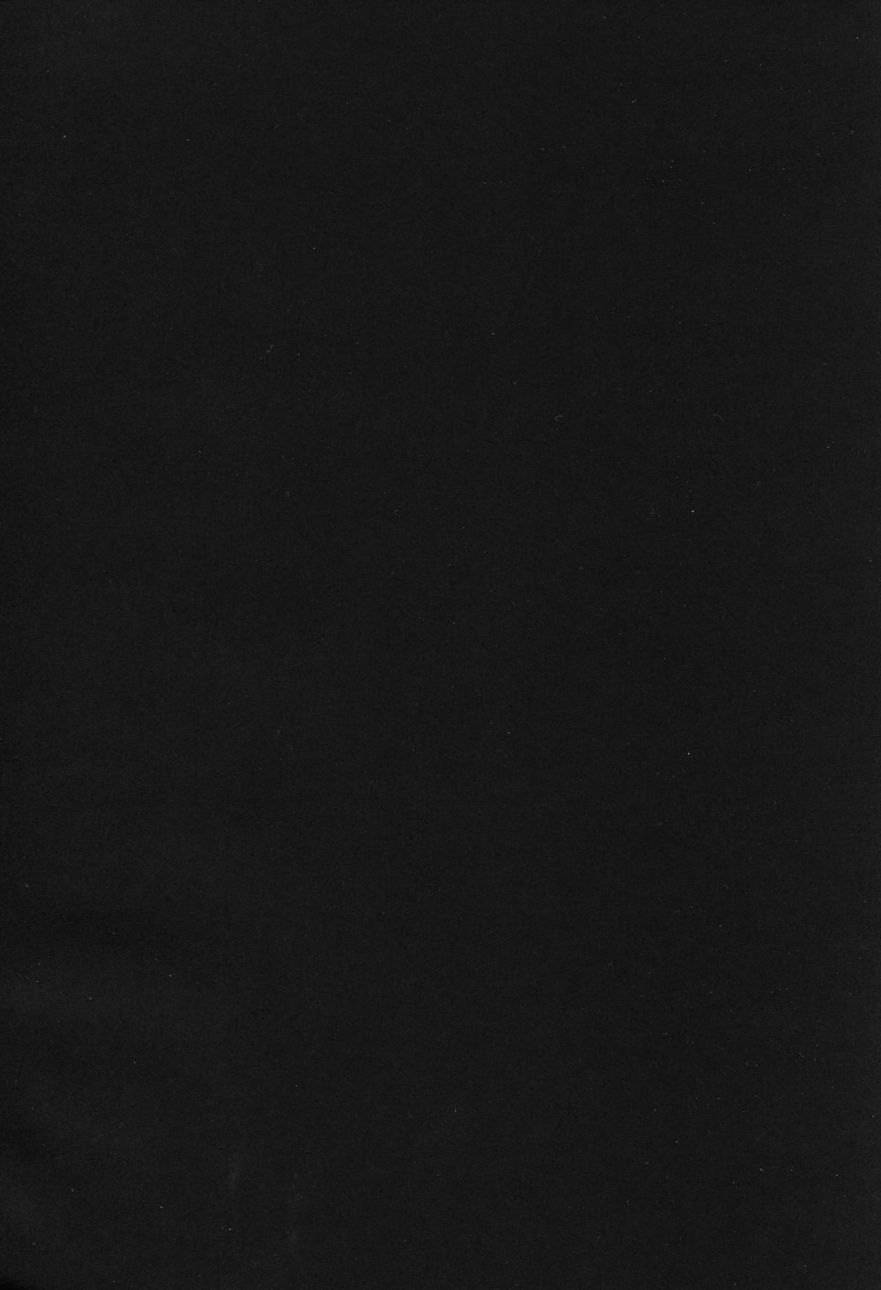 memento mori page 3 full