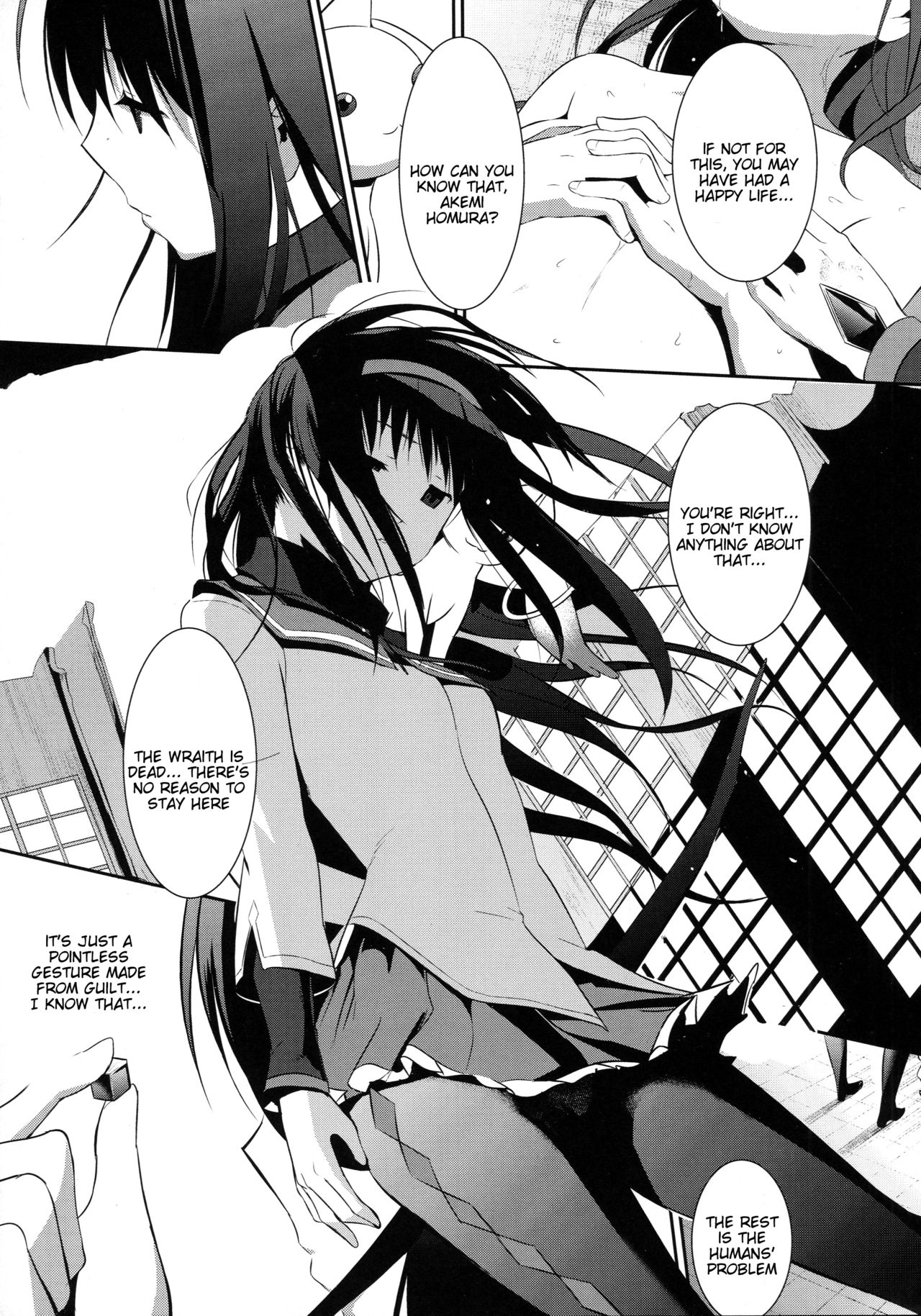 memento mori page 6 full