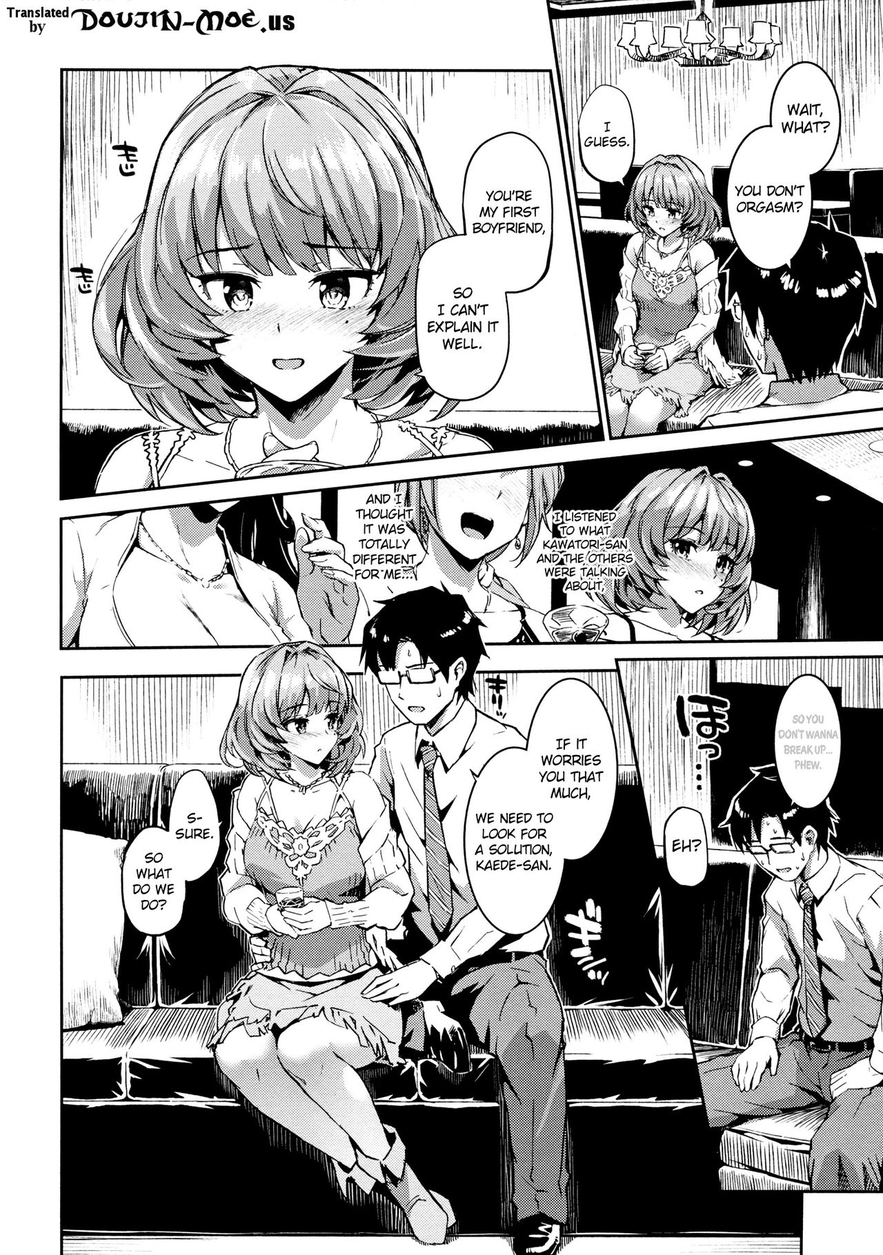 Kaede-san to Yukkuri Aibu Suru Hon page 3 full