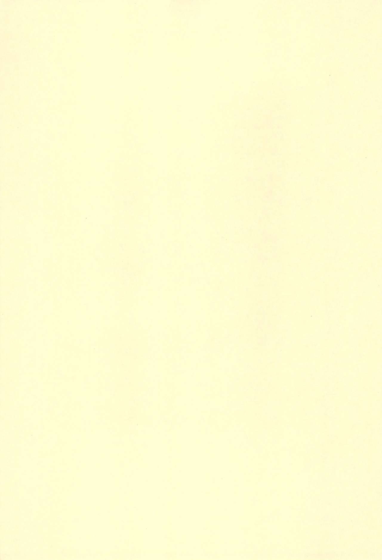 Shinya no Hoshijikara page 3 full